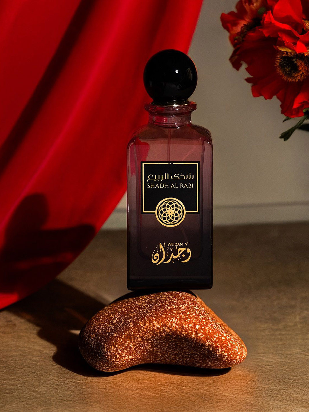 WEJDAN Women Shadh Al Rabi Long Lasting Eau De Parfum- 100 ml