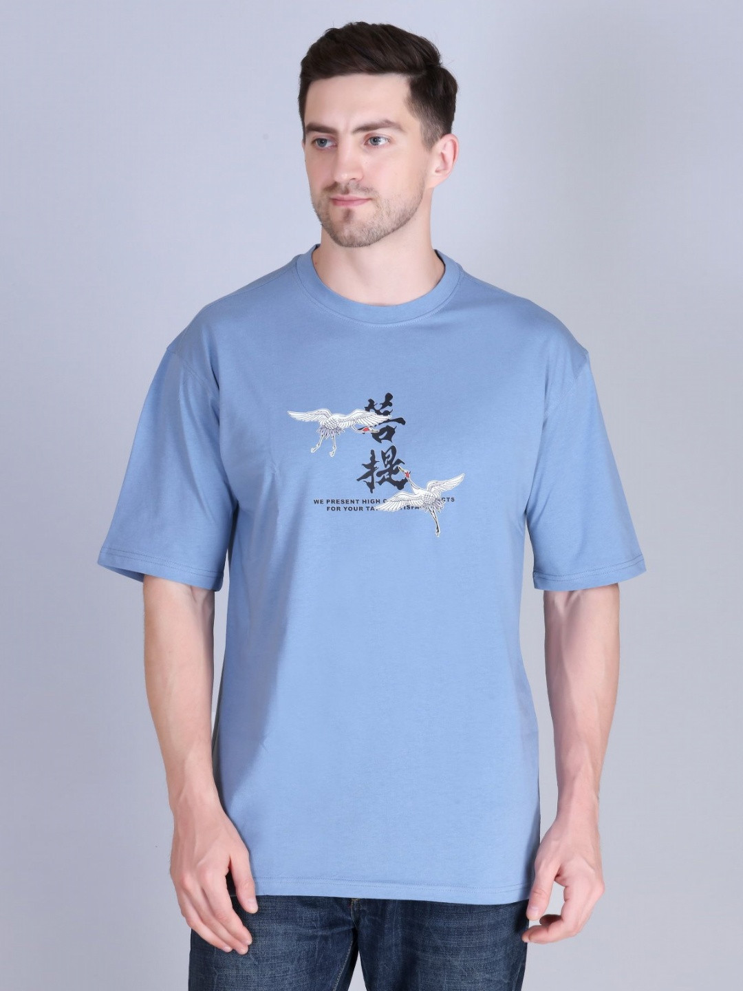 Parcel Yard Graphice Printed Cotton Drop-Shoulder Sleeves T-shirt