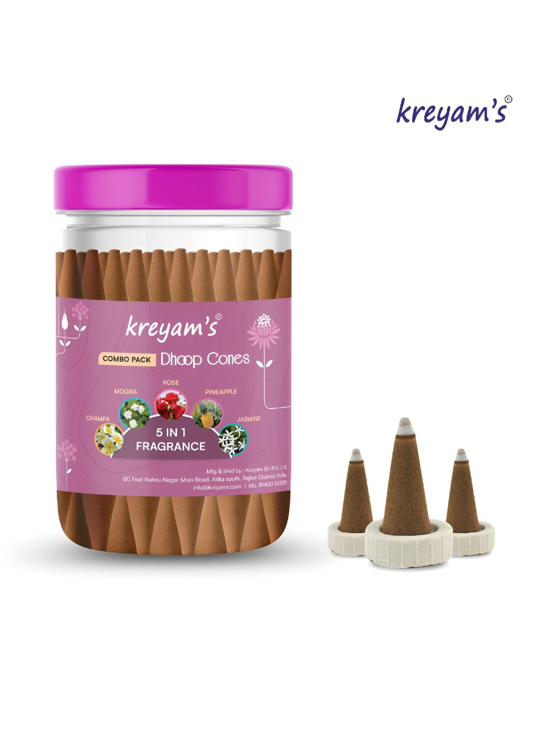 kreyam's Brown Incense Dhoop Cones