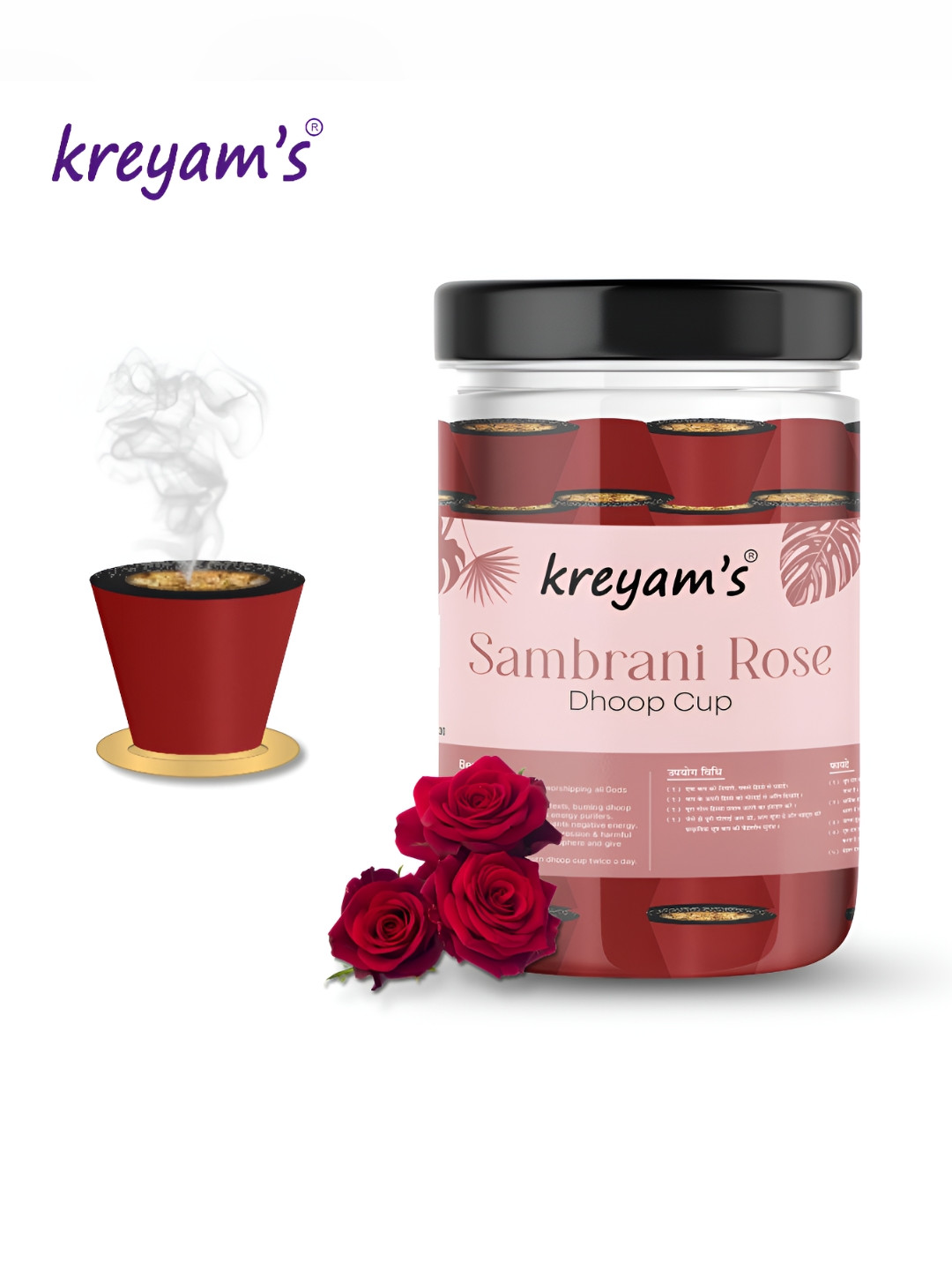 kreyam's Red Incense Dhoop Cones