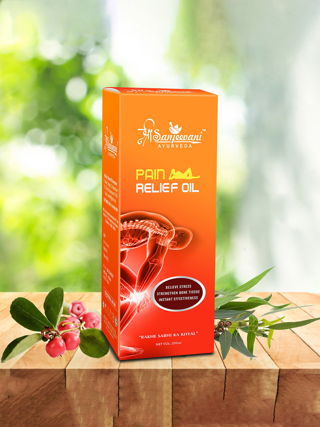 SHREE SANJEEVANI Pain Relief Oil - 200 ml