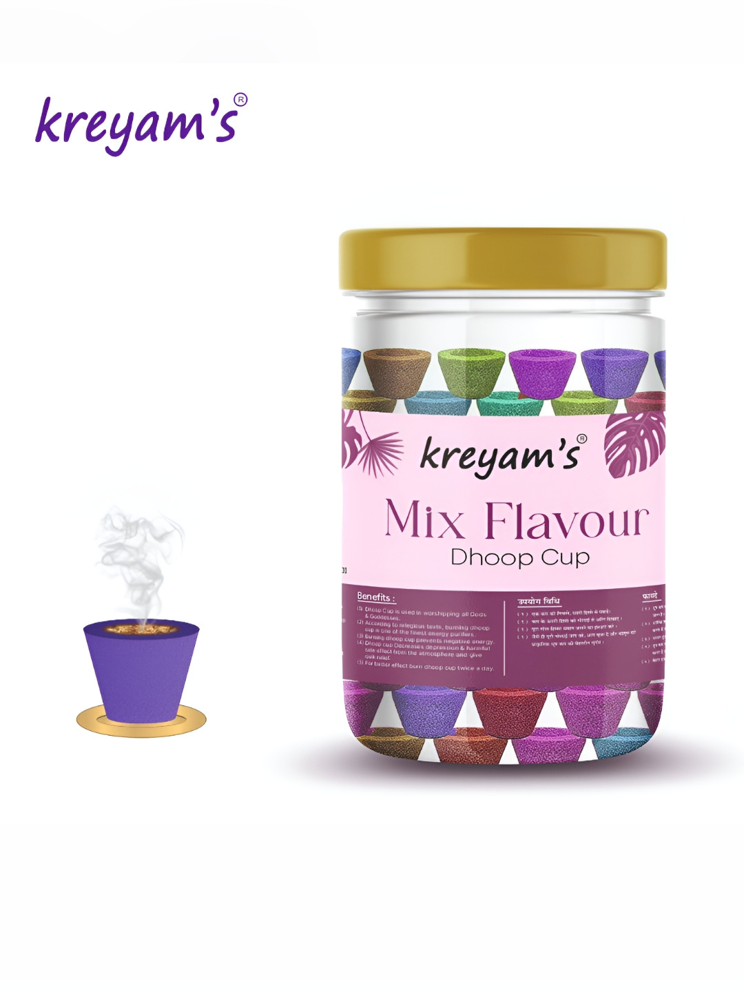 kreyam's Violet & Purple Incense Dhoop Cups