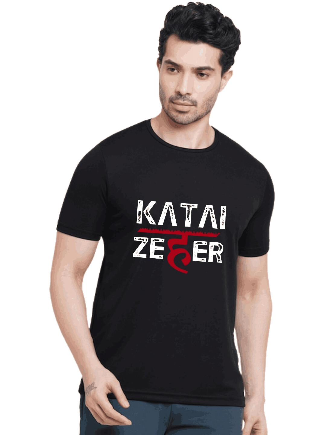 Hatke Trends Typography Printed Round Neck Pure Cotton T-Shirt