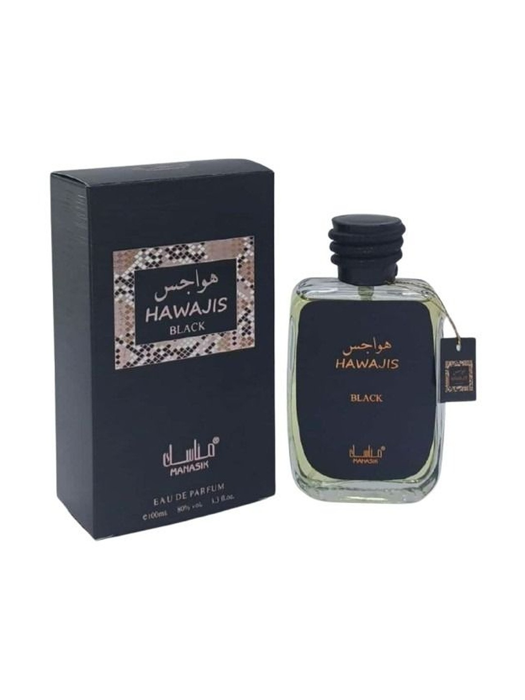 MANASIK Hawazis Black Long Lasting Eau De Parfum - 100 ml