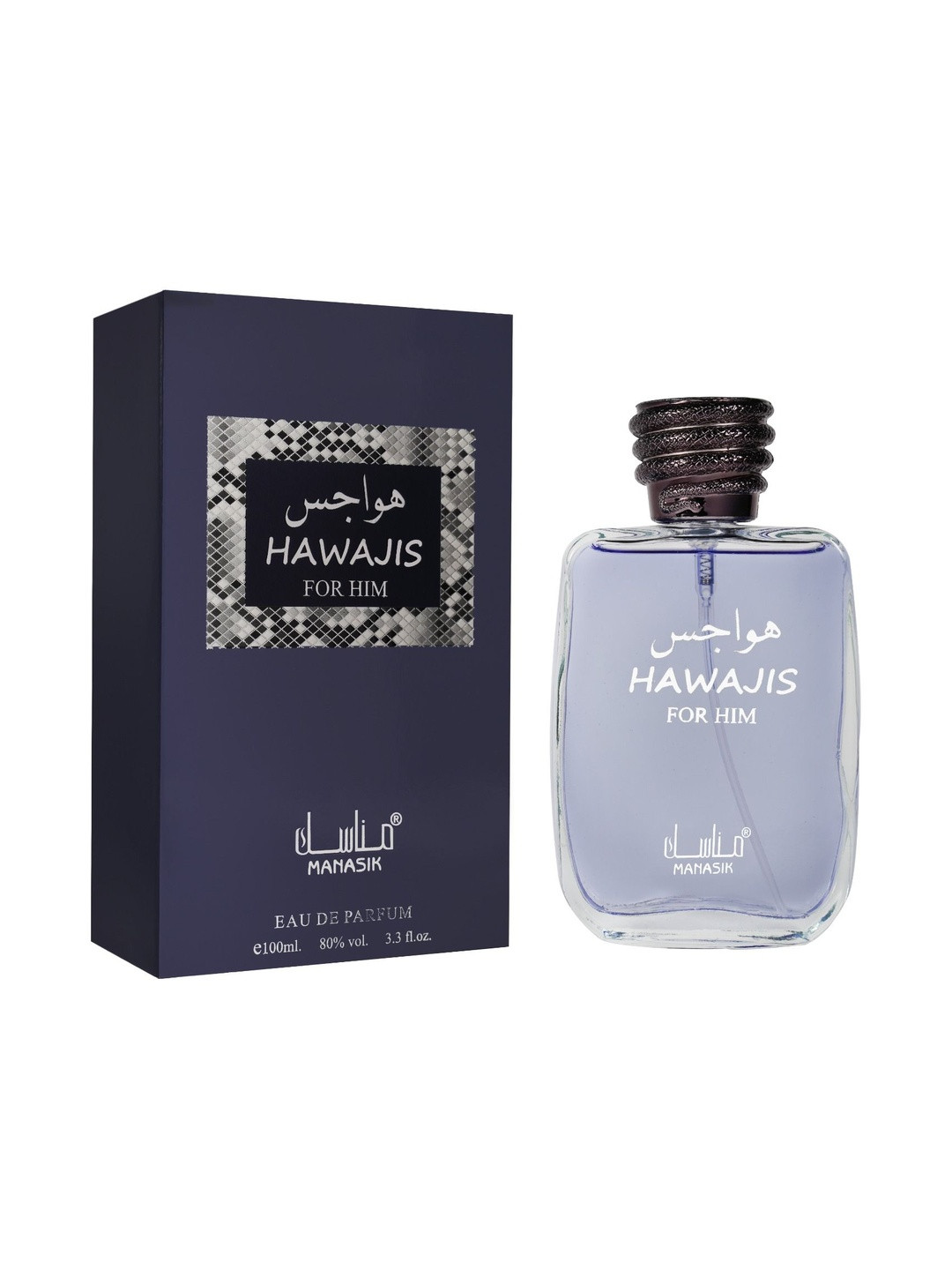 MANASIK Hawajis Long Lasting Eau De Parfum - 100 ml