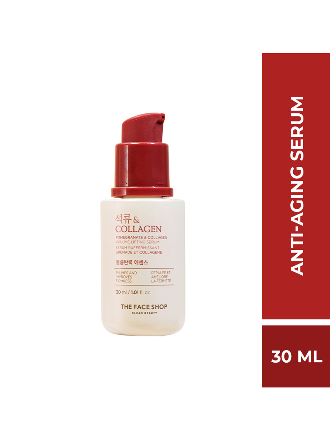 The Face Shop Collagen & Pomegranate Volume Lifting Serum-30ml