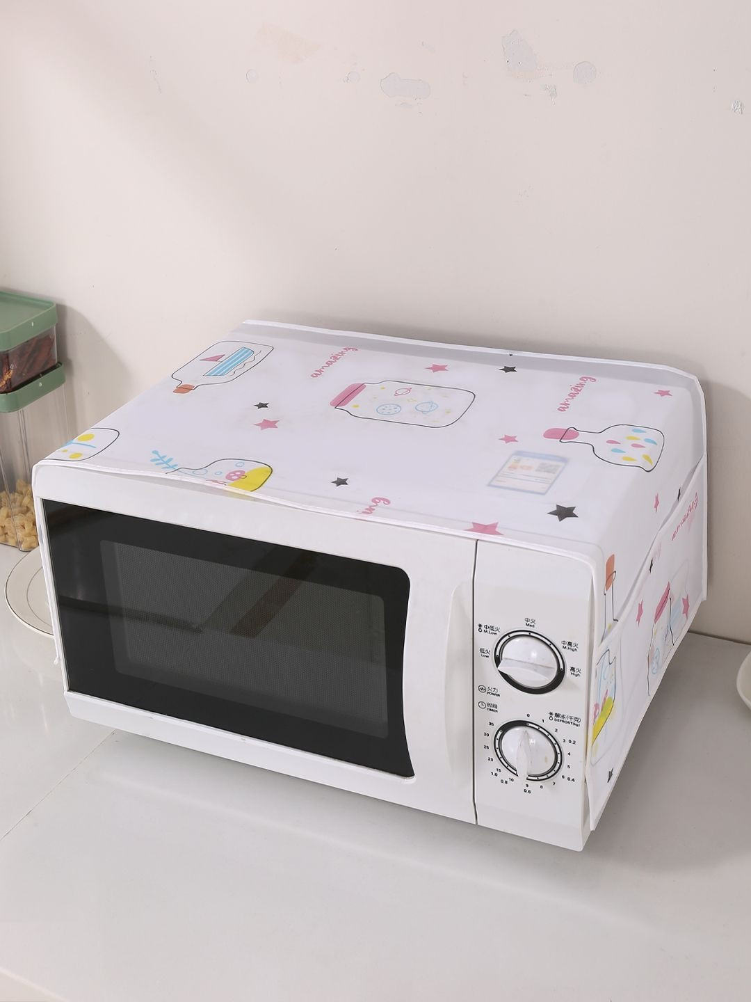 HOKIPO Pink & White Whimsical Bottles PEVA Waterproof Microwave Oven Cover - 85x35 cm