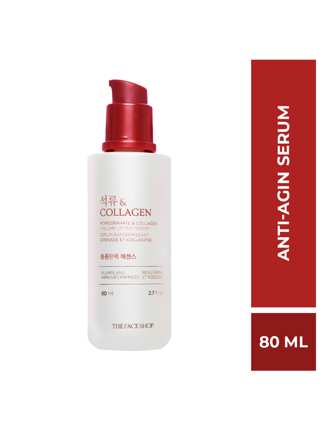 The Face Shop Collagen & Pomegranate Volume Lifting Serum for a Youthful Skin - 80 ml