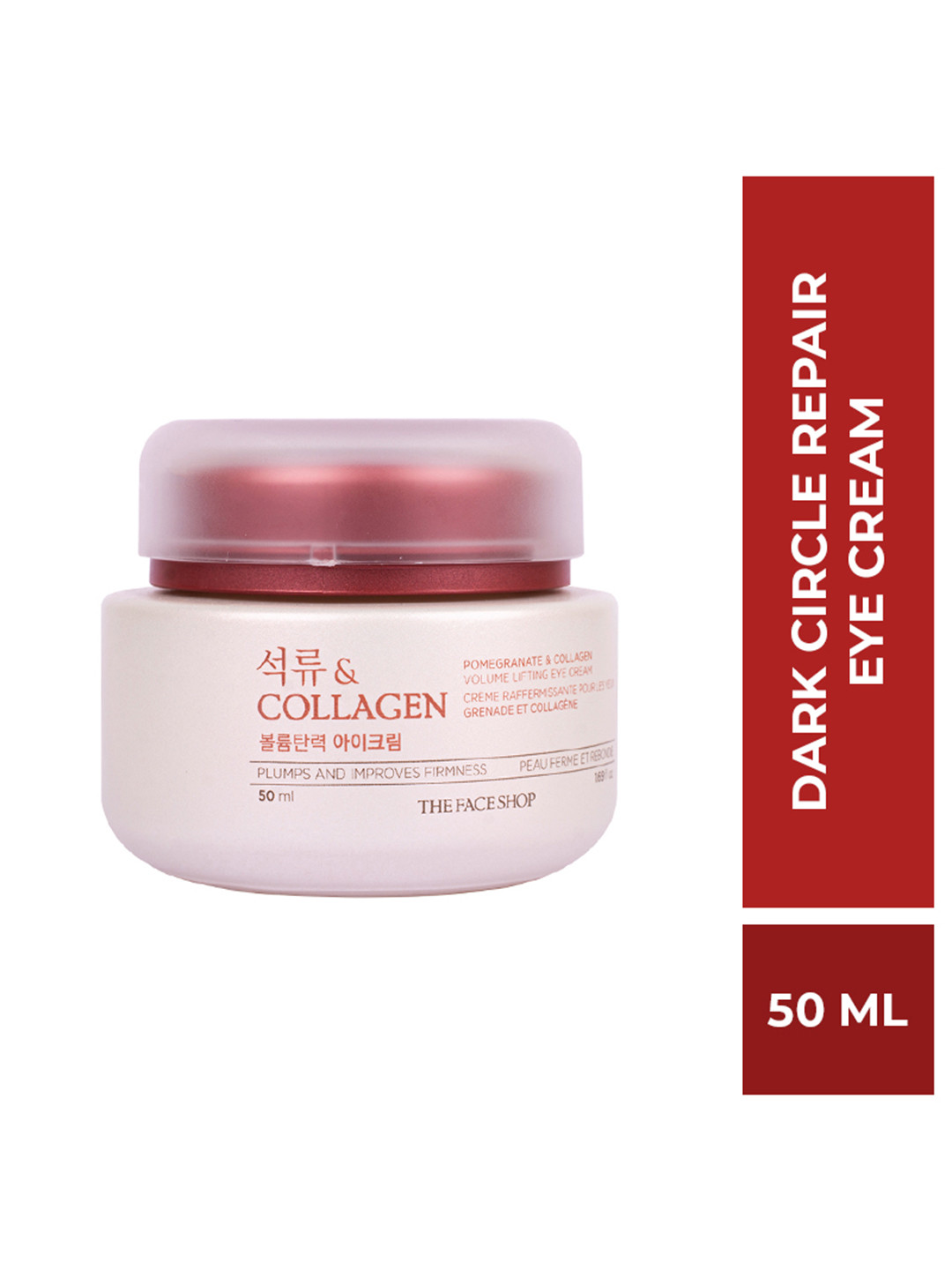 The Face Shop Collagen & Pomegranate Volume Lifting Eye Cream 50ml
