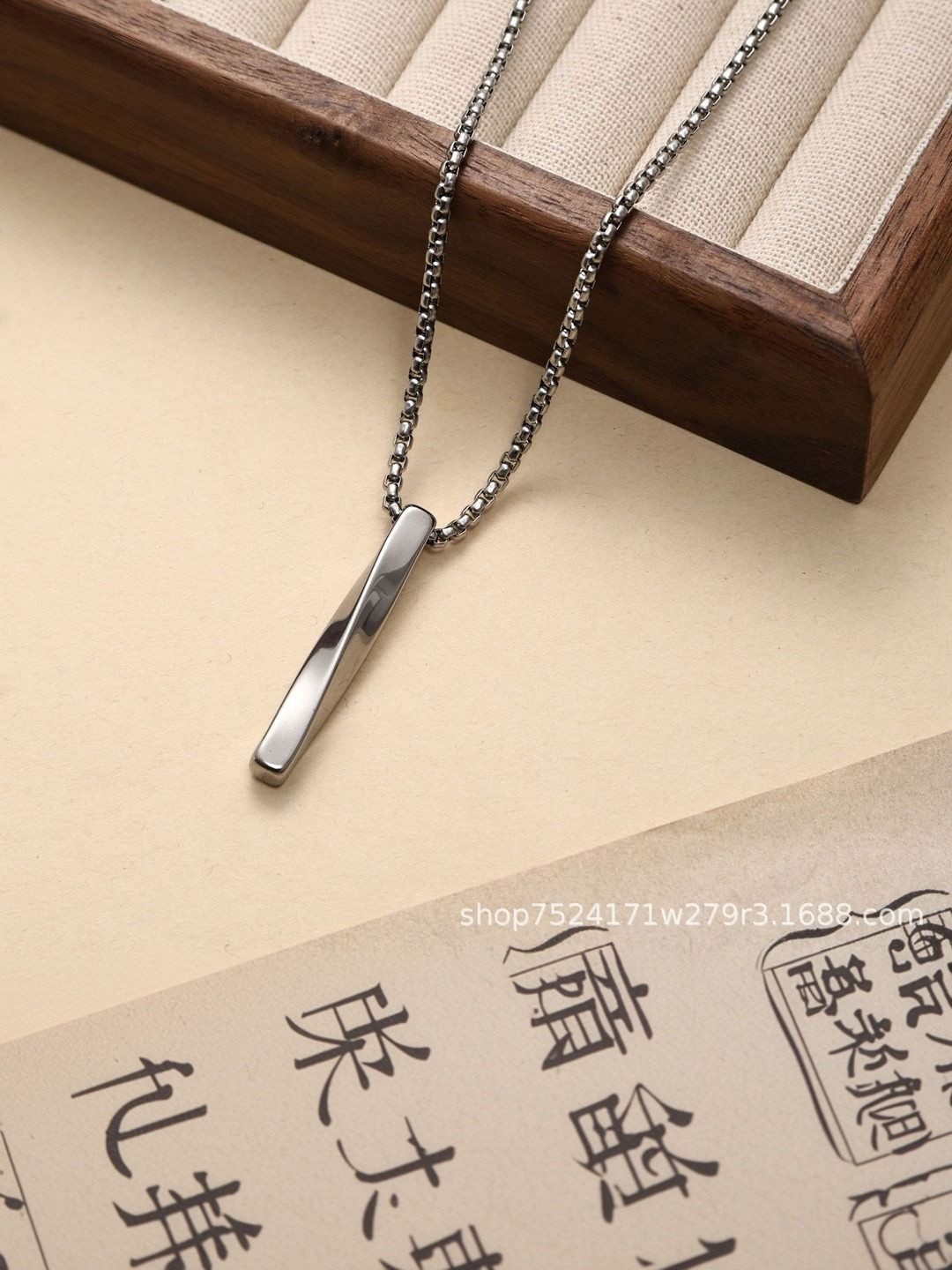 VAGHBHATT Men Silver-Plated Necklace