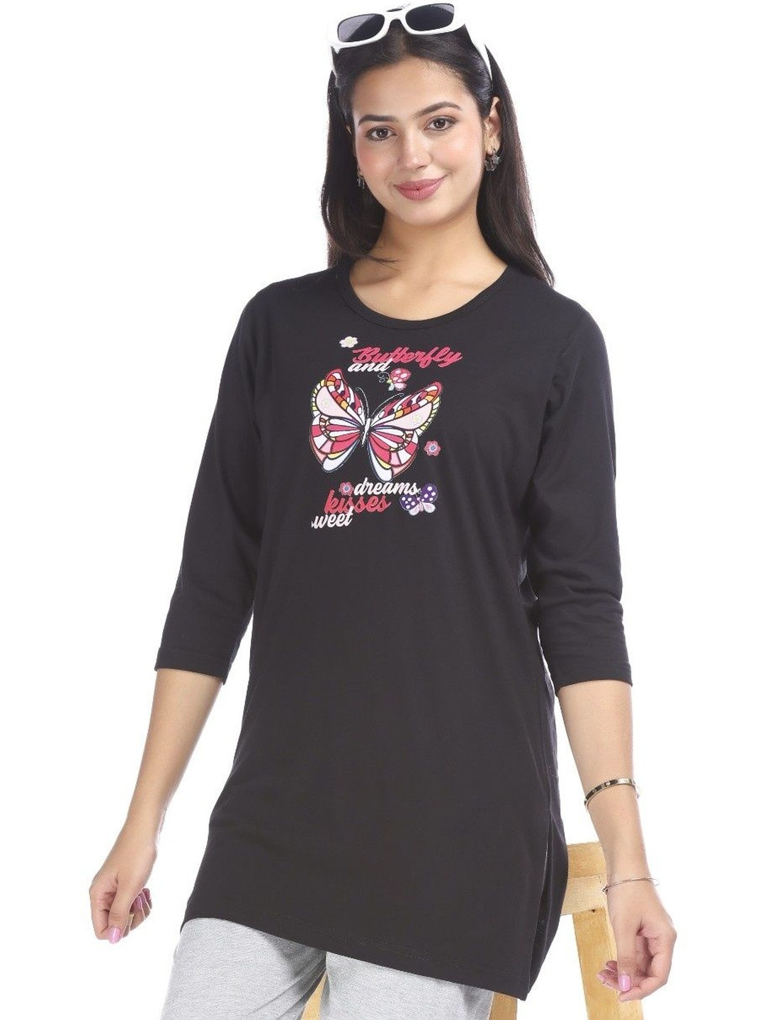 E-MAX Printed Round Neck Lounge T-Shirt