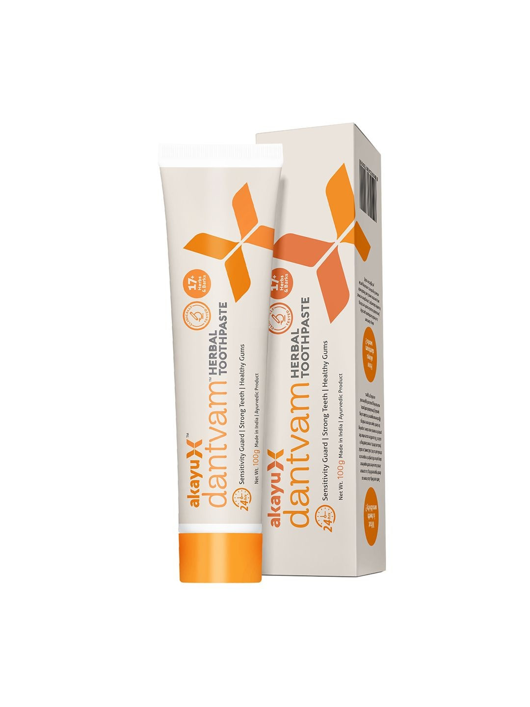 Akayu Dantvam Herbal Toothpaste - 100 g