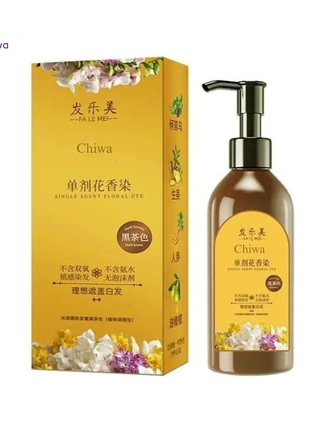 CHIWA Long Lasting Natural Japanese Hair Dye With Argan Oil- 100 ml-Black