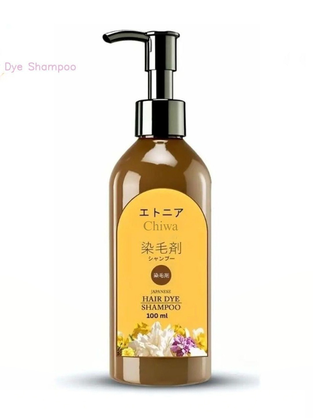 CHIWA Long Lasting Natural Japanese Hair Dye Shampoo- 100 ml-Black