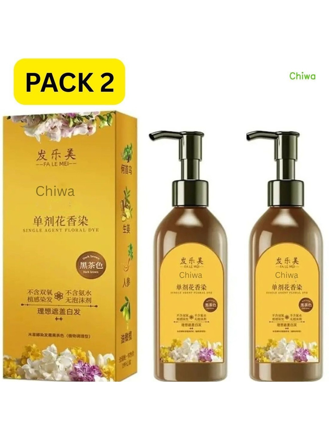CHIWA Set Of 2 Hair Dye Shampoo With Agran Oil- 100 ml Each - Black