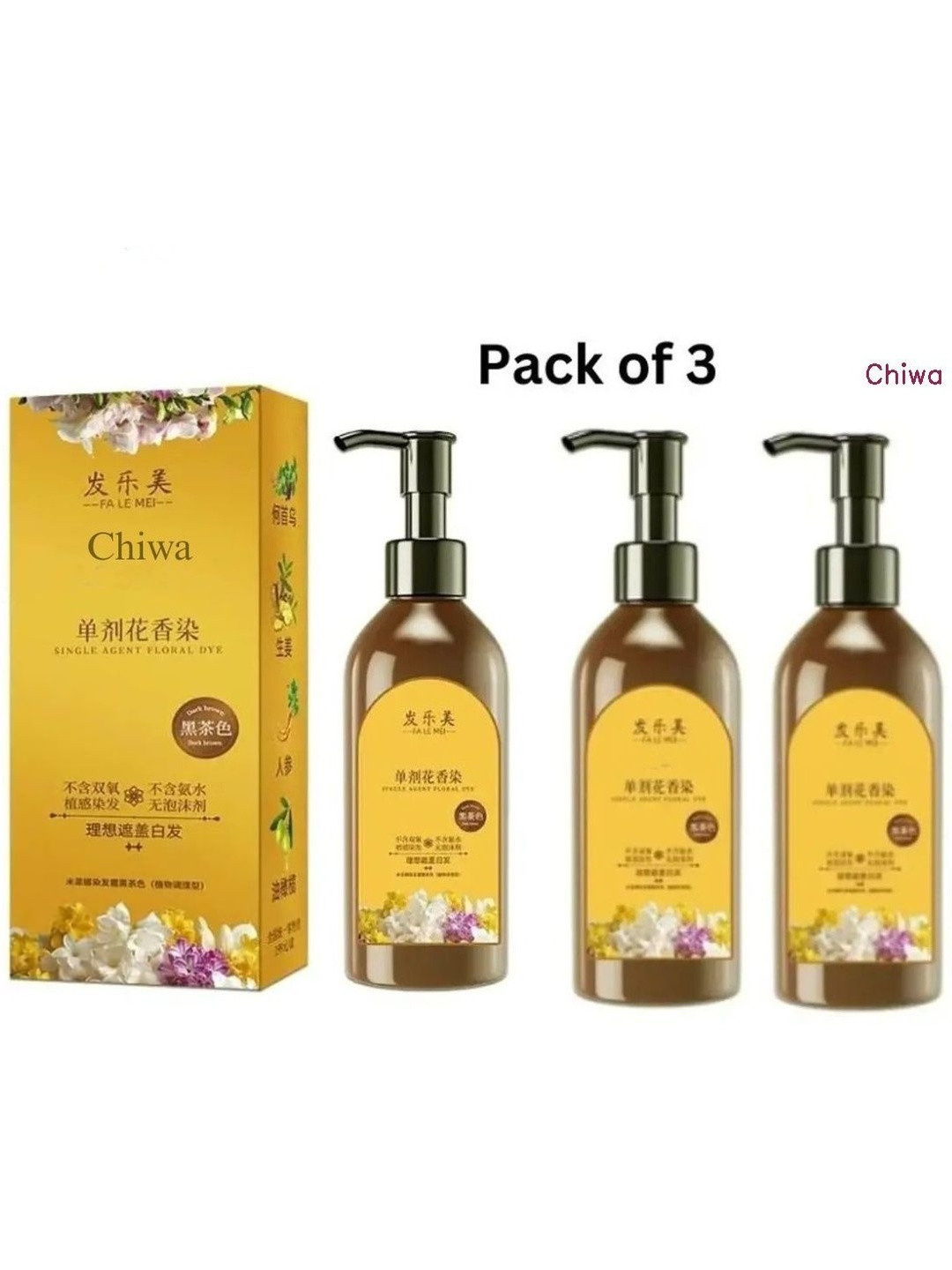 CHIWA Set Of 3 Hair Dye Shampoo With Agran Oil- 100 ml Each - Black