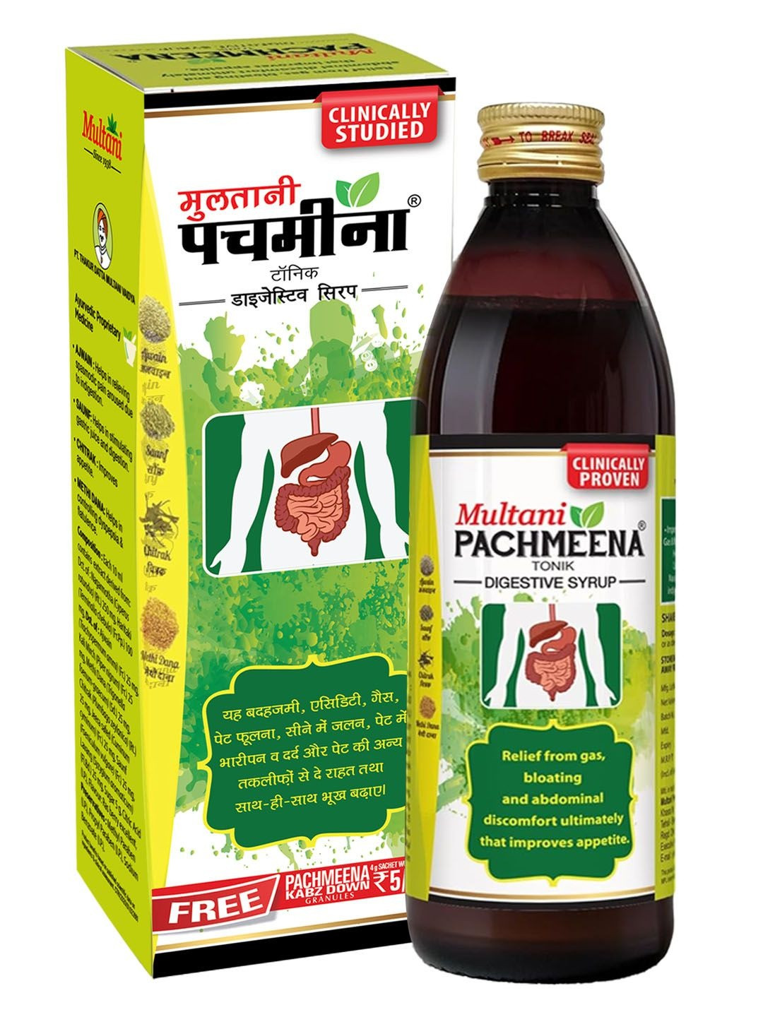 Multani Pachmeena Digestive Syrup-300ml