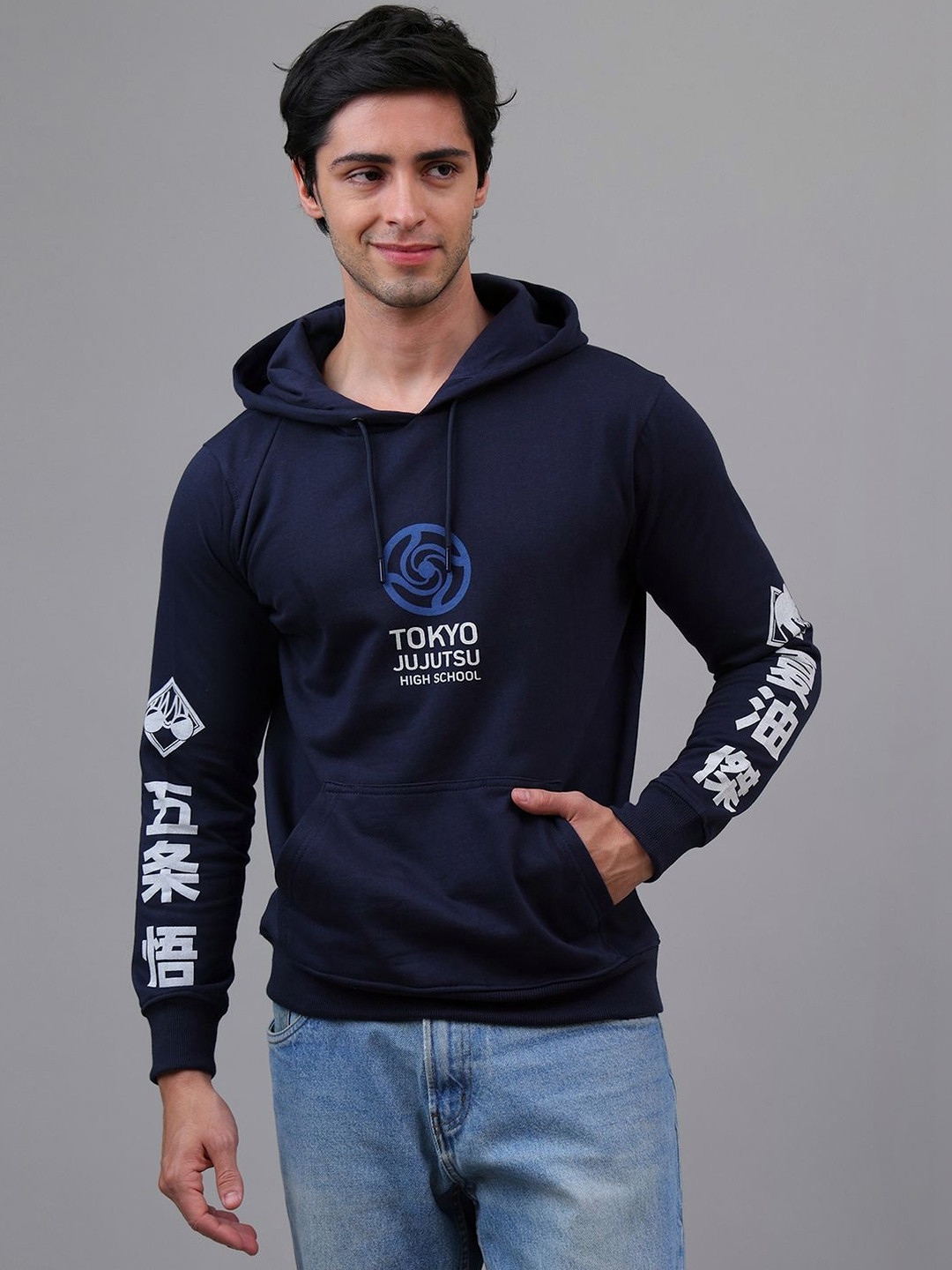 Free Authority Jujutsu Kaisen Printed Hooded Sweatshirts