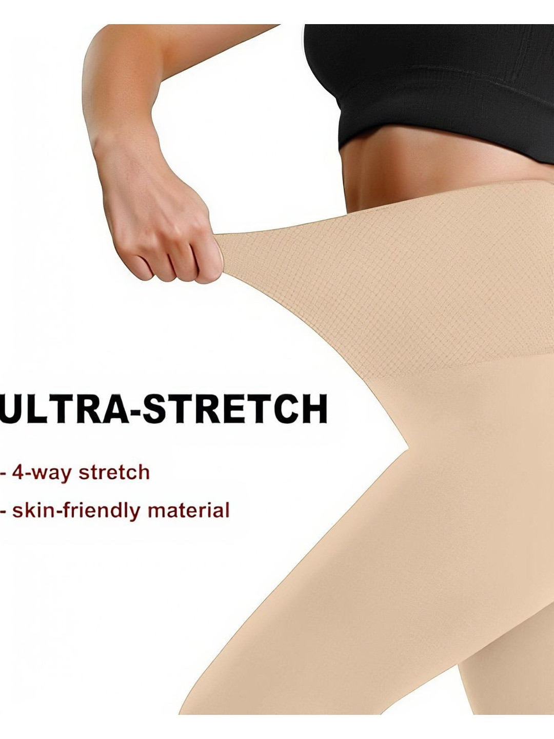 Softik Women High-Rise Warm Fleece Beige Stockings