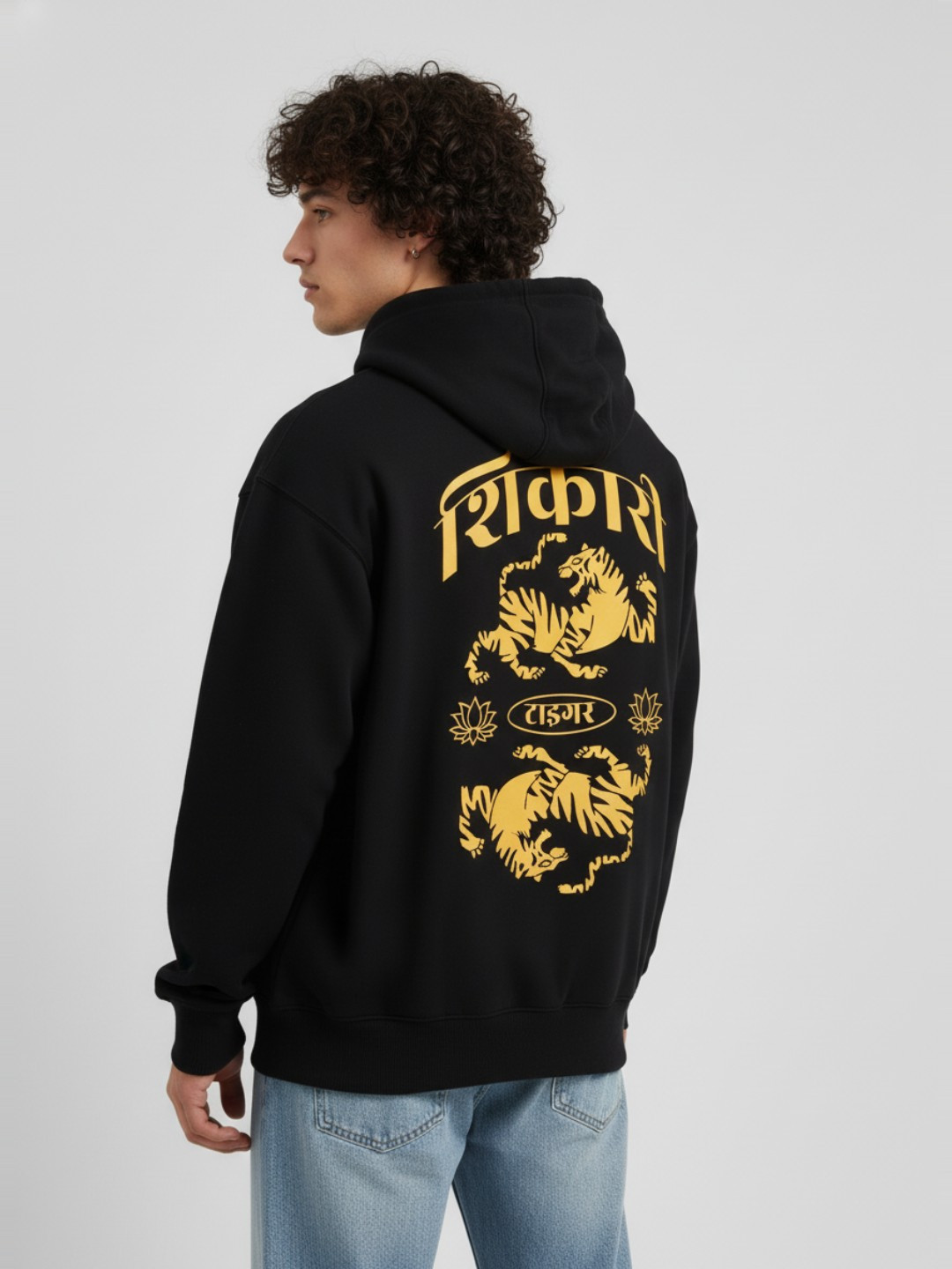 glitchez Typography Printed Hooded Relaxed Fit Sweatshirt