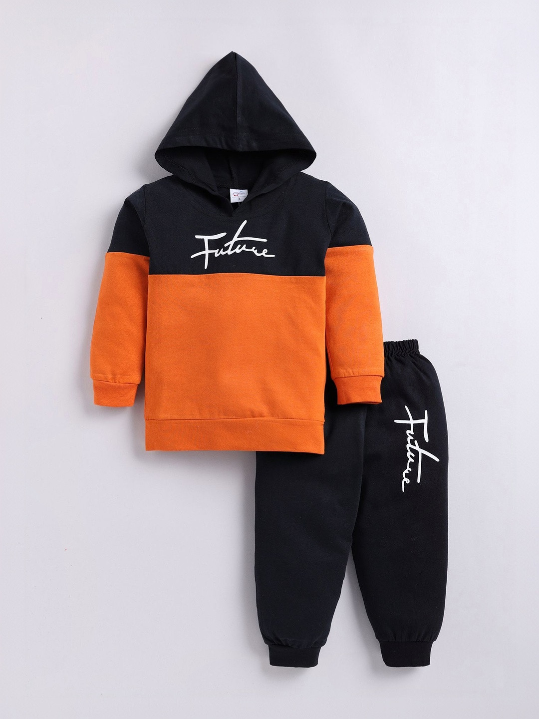 IcePie Unisex Kids Colourblocked