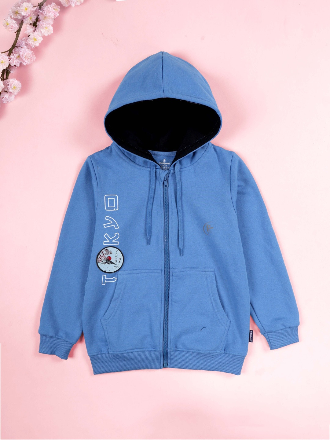 KiddoPanti Boys Printed Hooded Sweatshirt