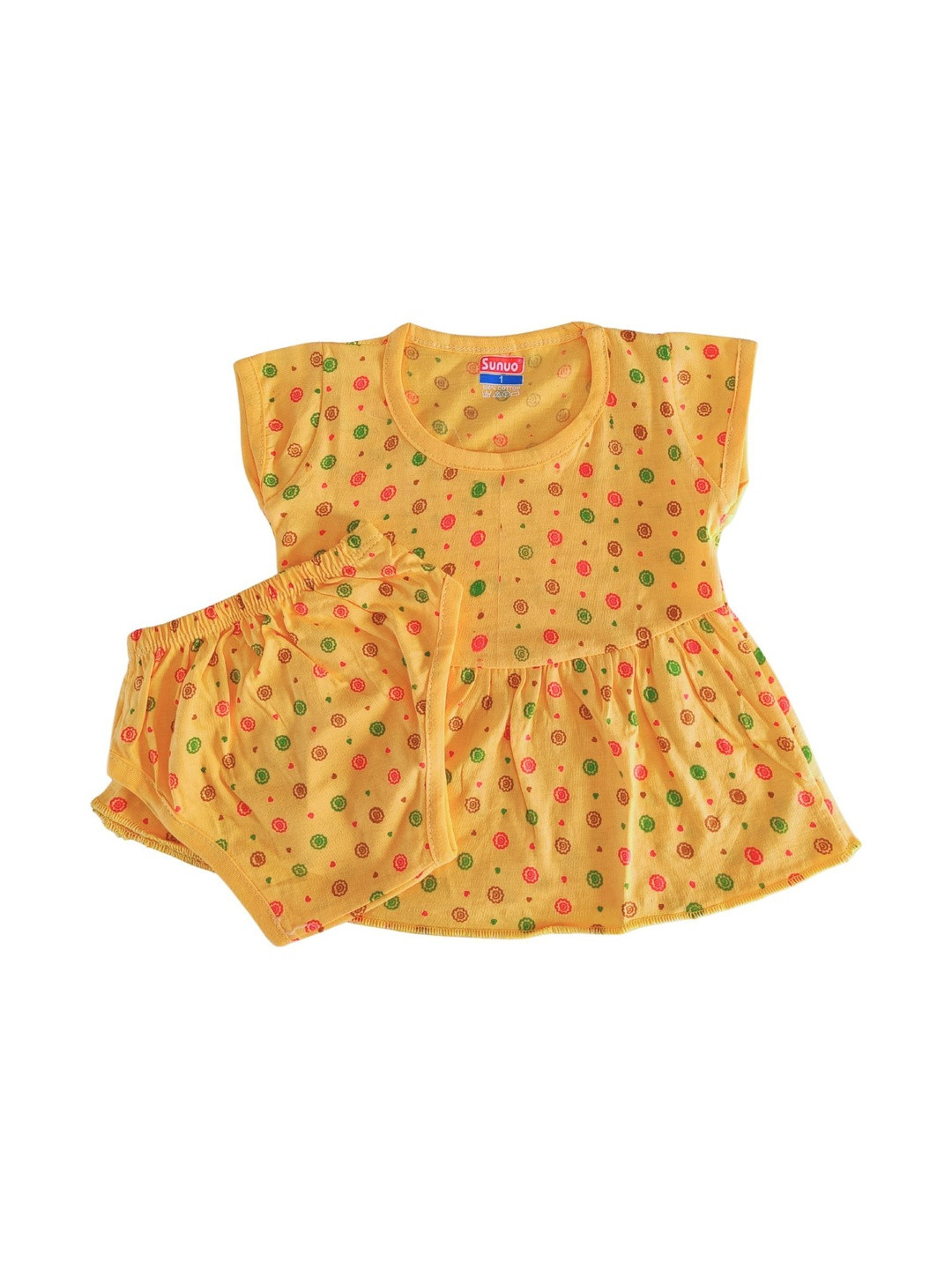 SUNUO Floral Print A-Line Dress