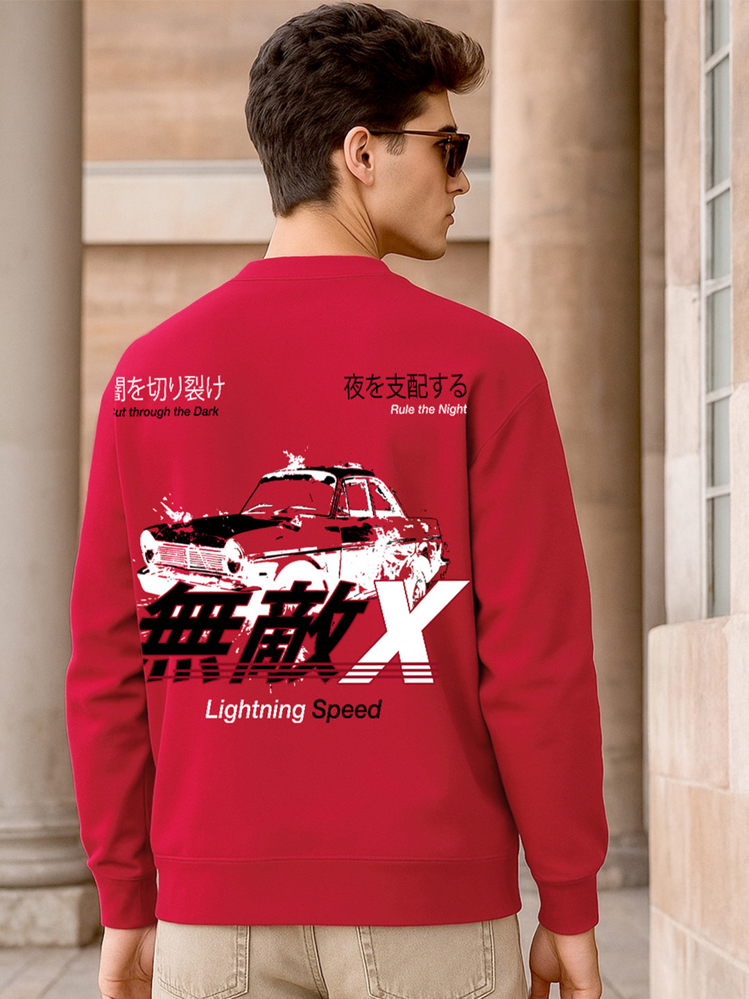 Bewakoof Men Salsa Red Speed Graphic Printed Oversized Sweatshirt