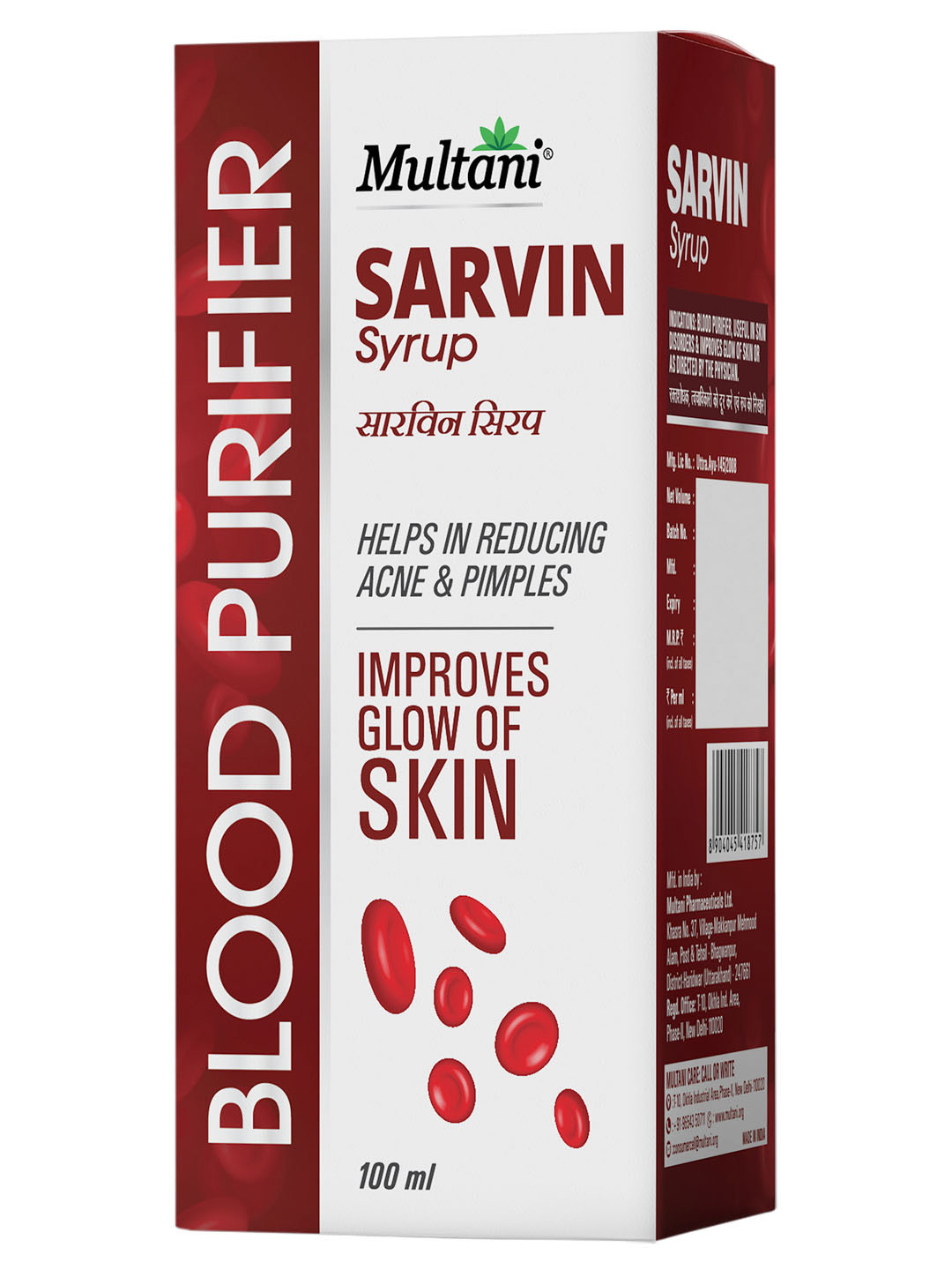 Multani Sarvin Syrup - Blood Purifier- 100 ml