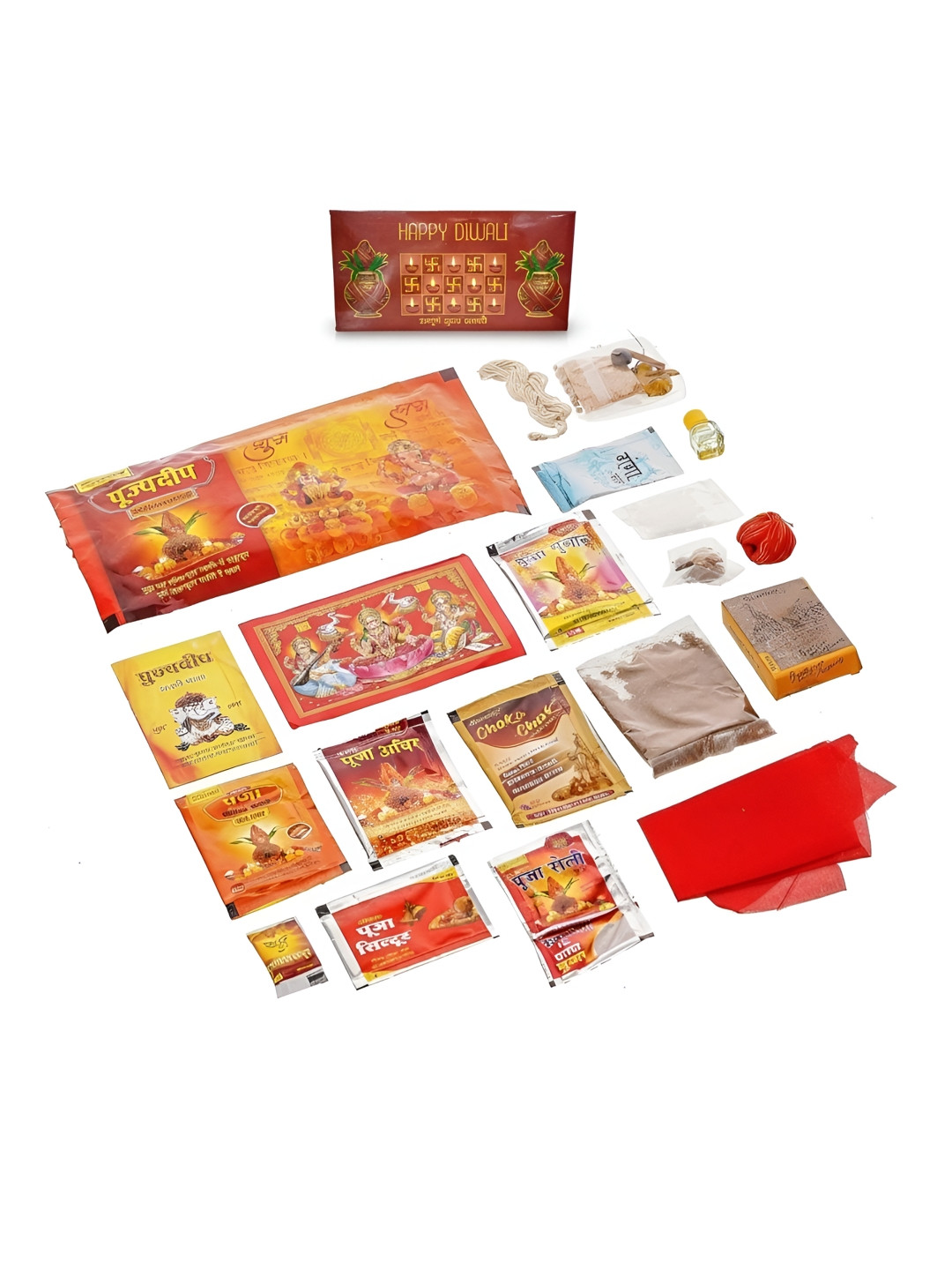 Tiny Shiny Red & Yellow 20 pieces Wooden Pooja Samagri Kit