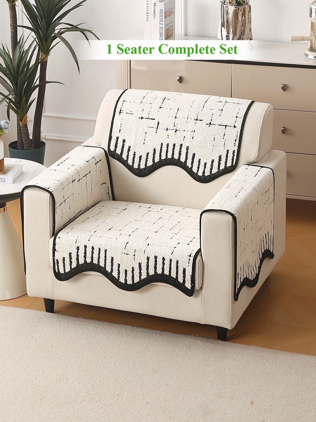 HOKIPO Off-White Luxury Supple Sofa Wavy Mat 1 Seater Complete Set