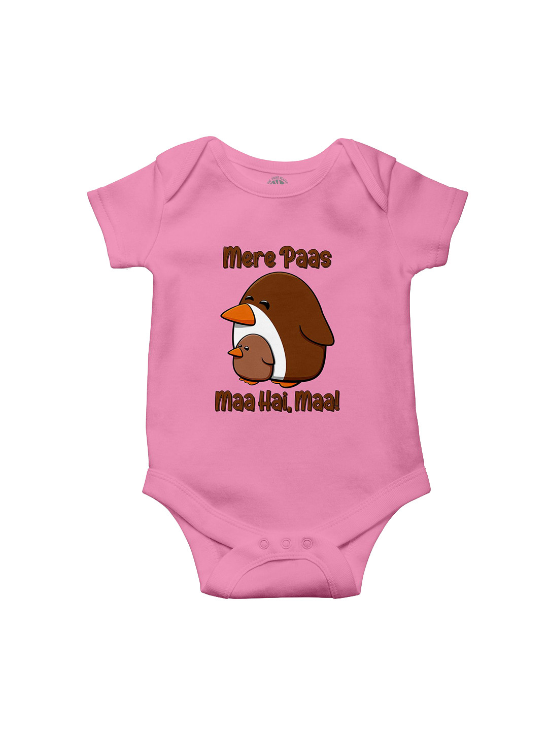 THE PRINT PLATTER Kids Mere Paas Maa Hai Printed Cotton Bodysuit with Envelope Neck