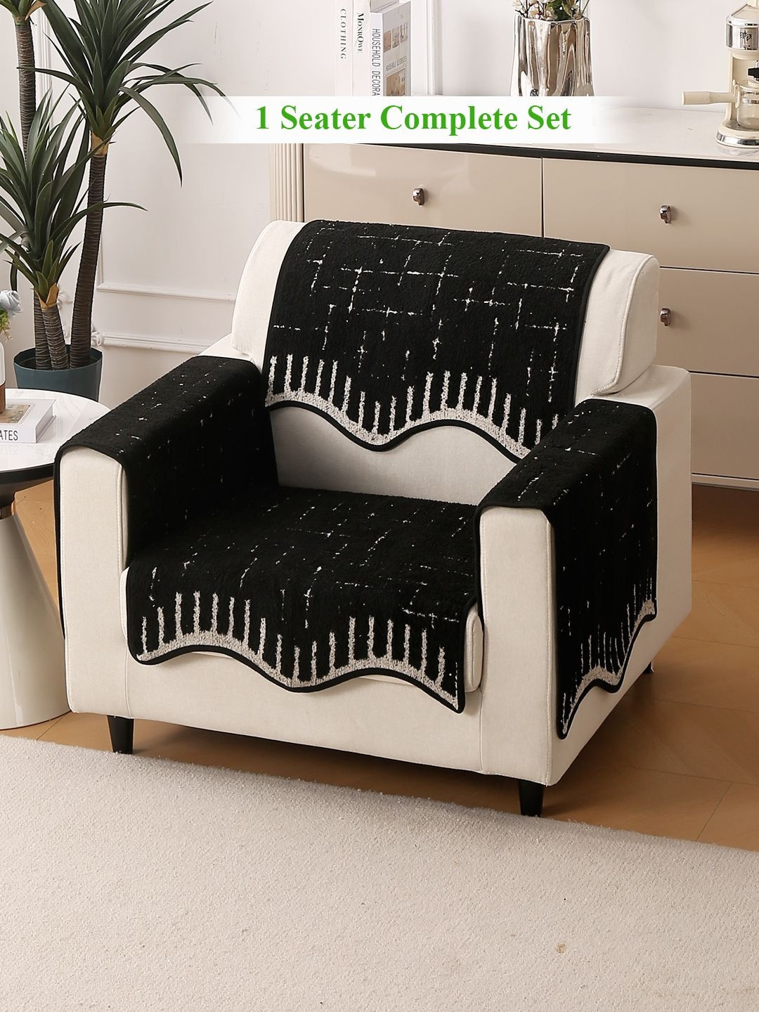 HOKIPO Black Luxury Supple Sofa Wavy Mat 1 Seater Complete Set