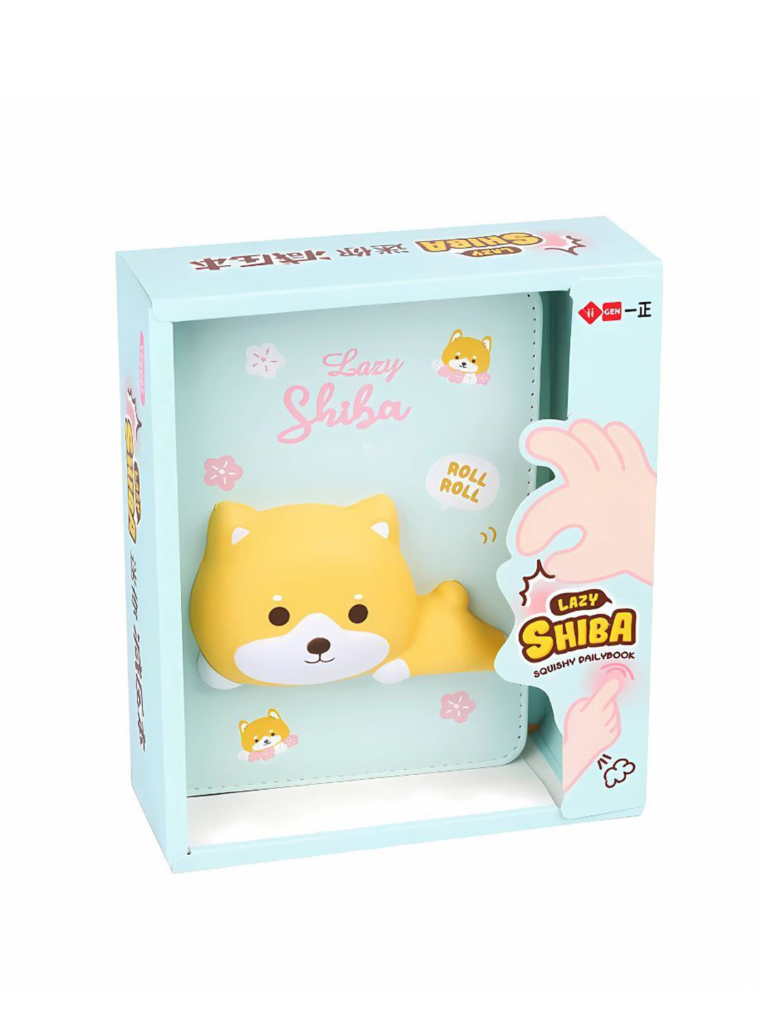 YK Kids 3D Squishy PU Leather Stress-Relief Notebook