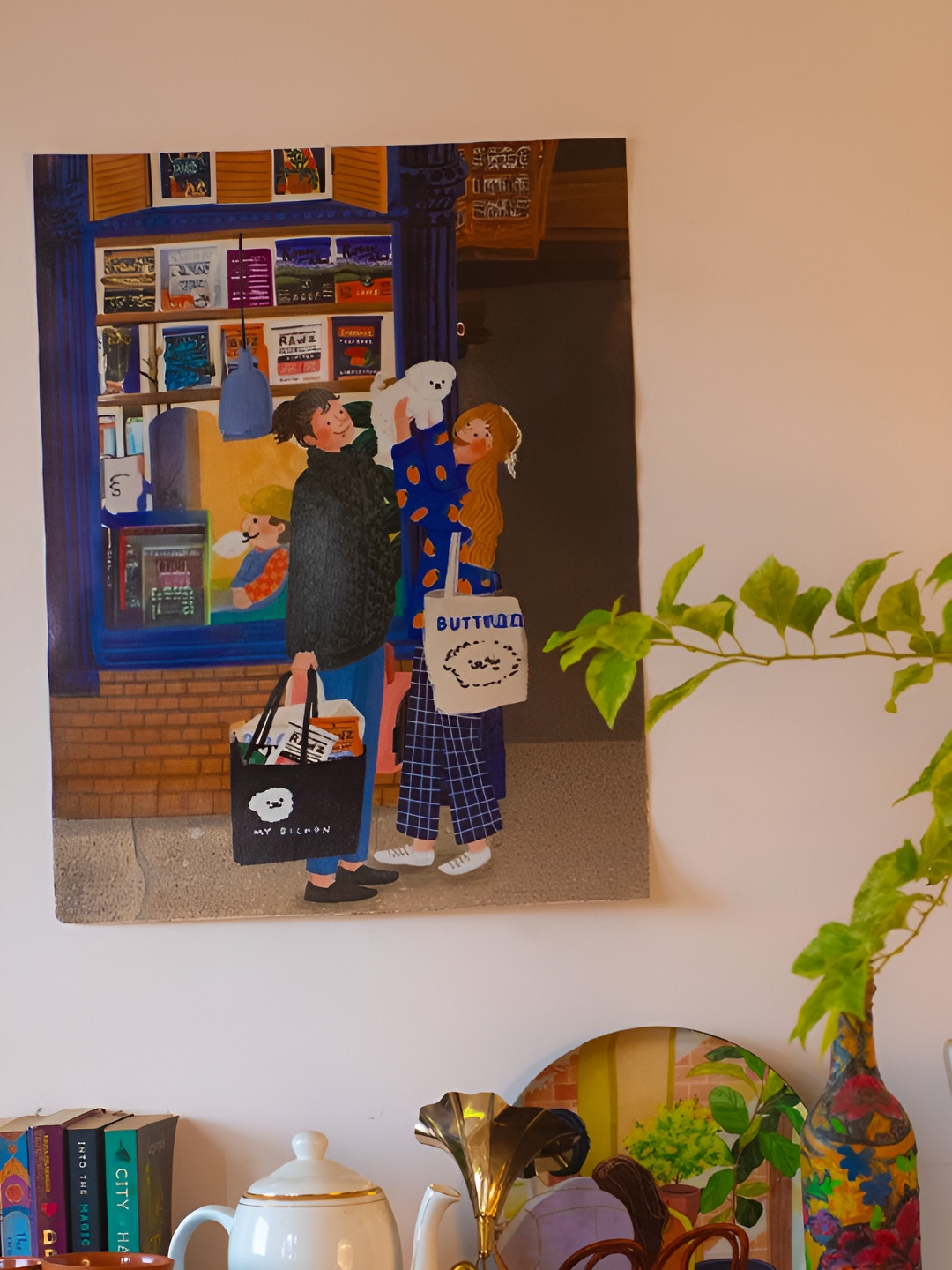 Katha Plates Blue & Yellow Printed Wall Hanging Tapestry