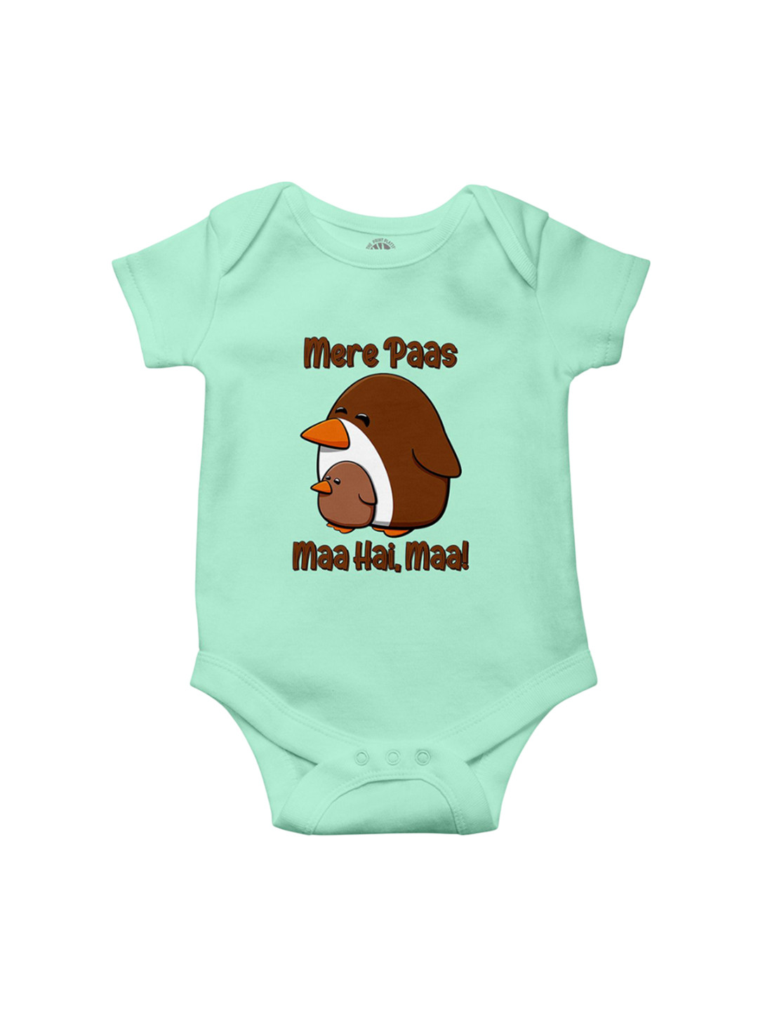 THE PRINT PLATTER Infants Kids Mere Paas Maa Hai Printed Cotton Bodysuit