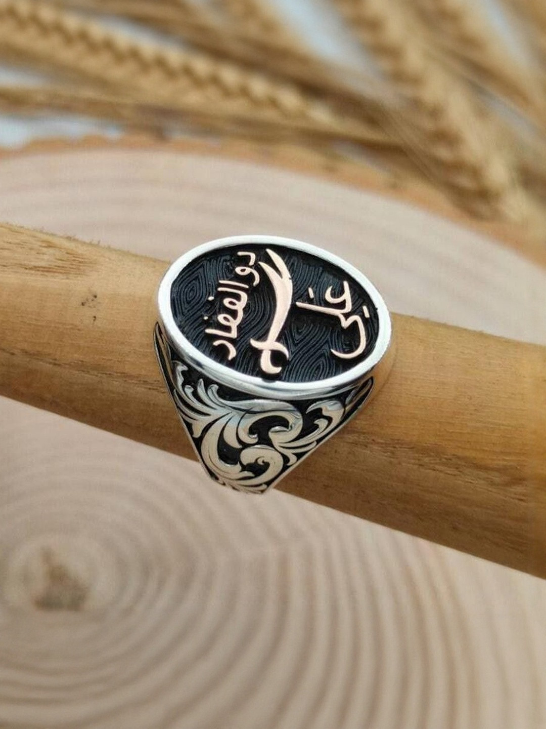 Teeragaj Plated Ring