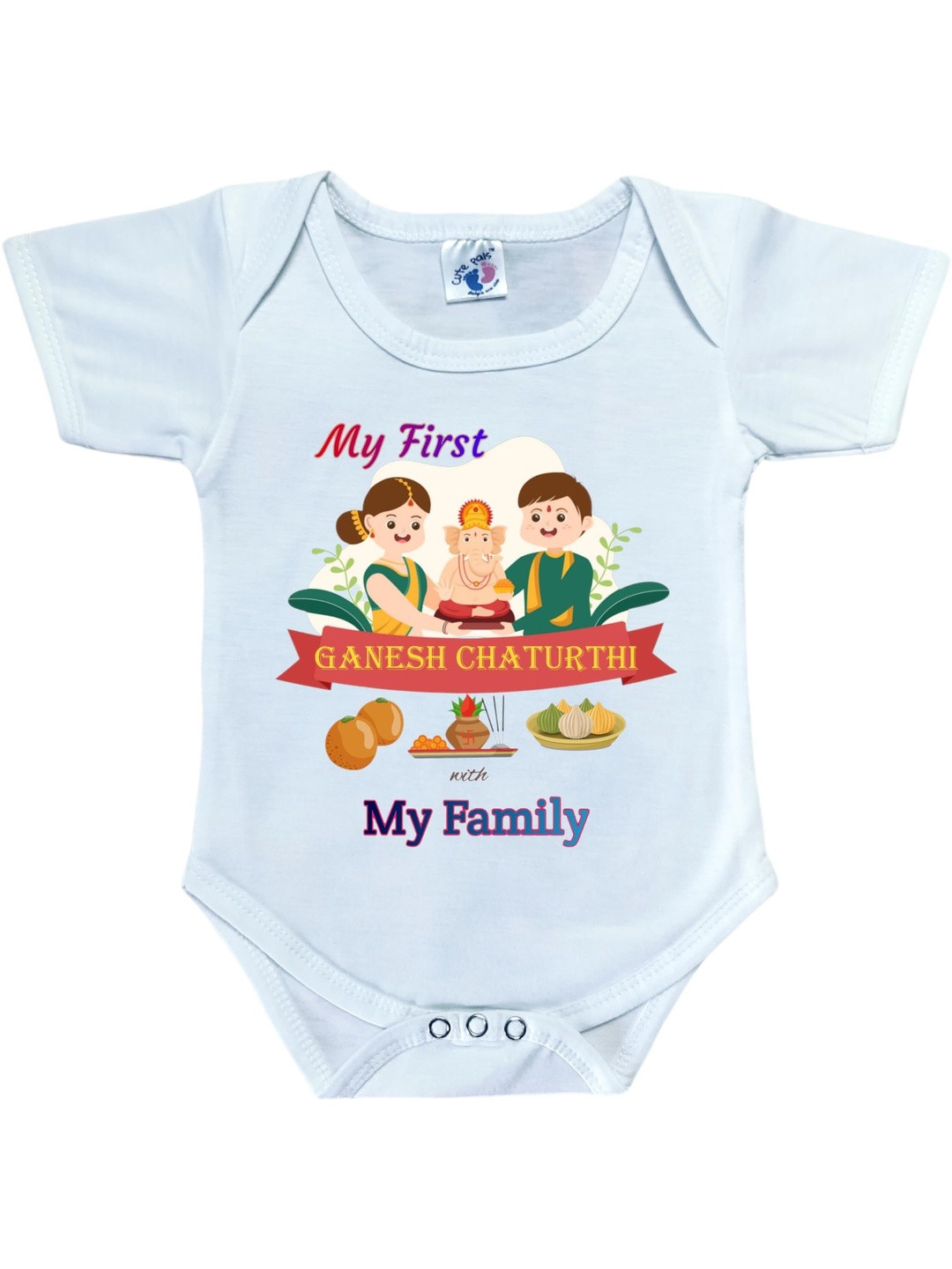 Cute Pals Infants Printed Short Sleeves Cotton Romper