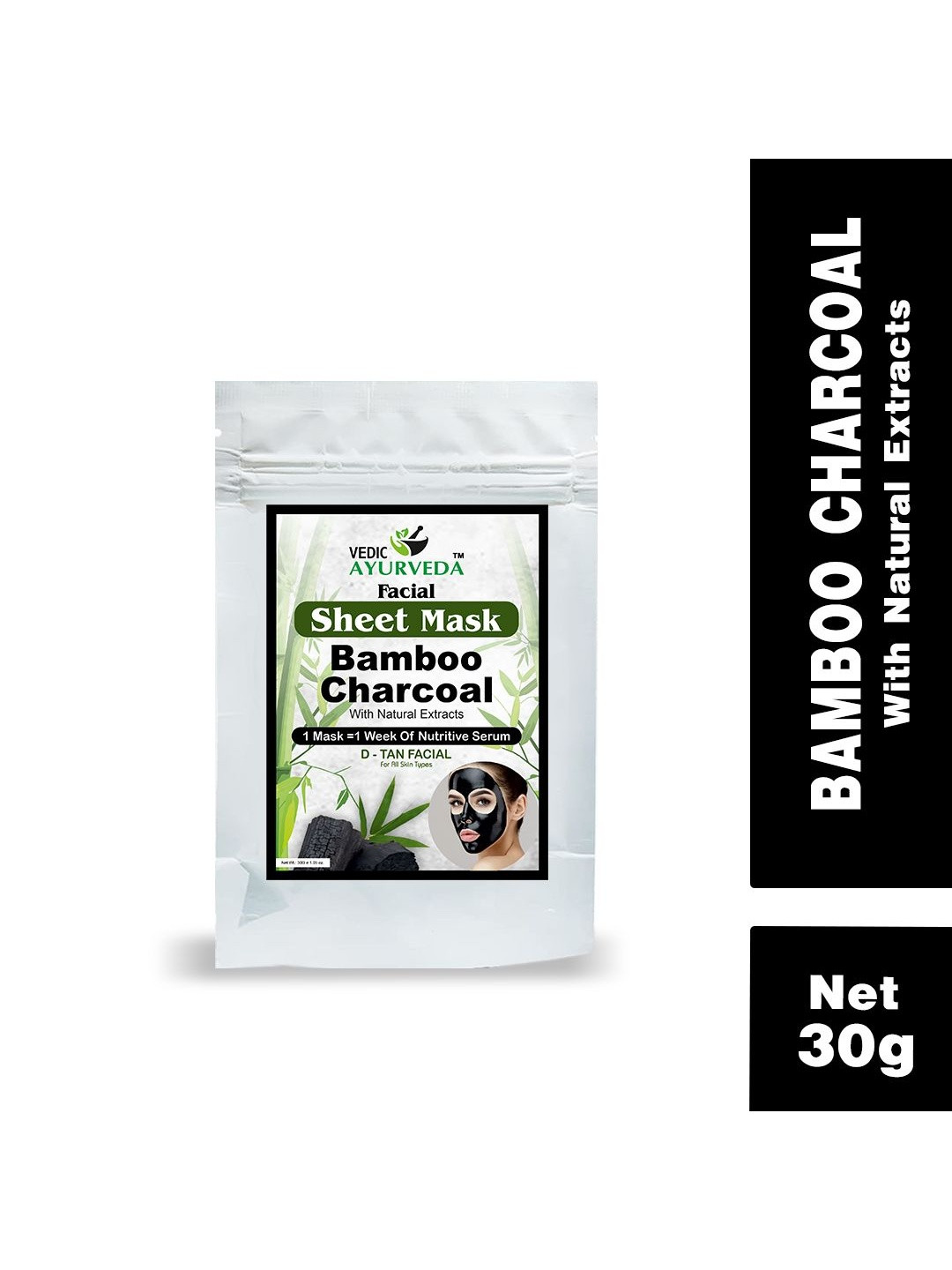 VEDICAYURVEDA Bamboo Charcoal Facial Sheet Mask