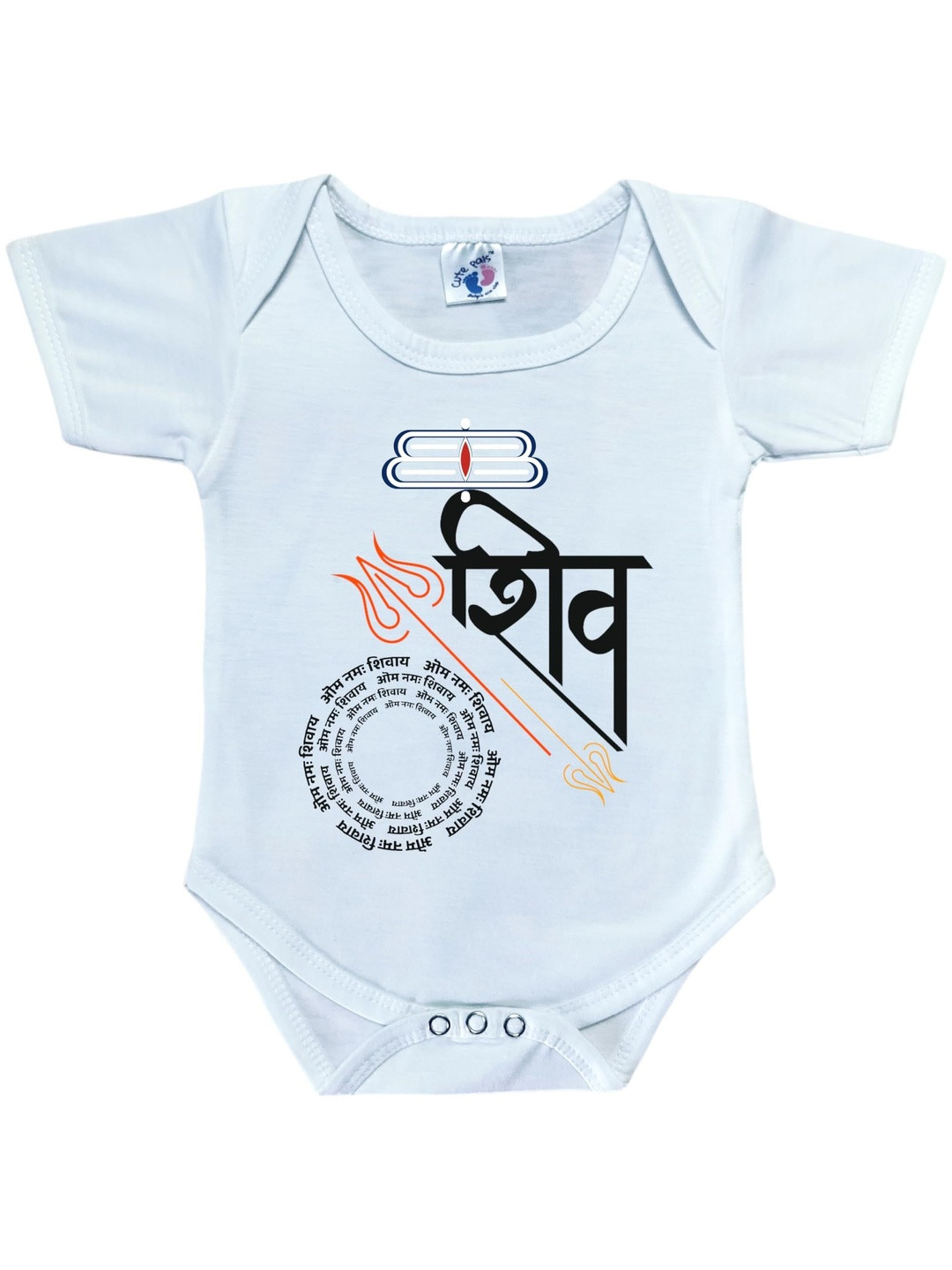 Cute Pals Happy Shivratri Printed Baby Romper Jumpsuit Bodysuit