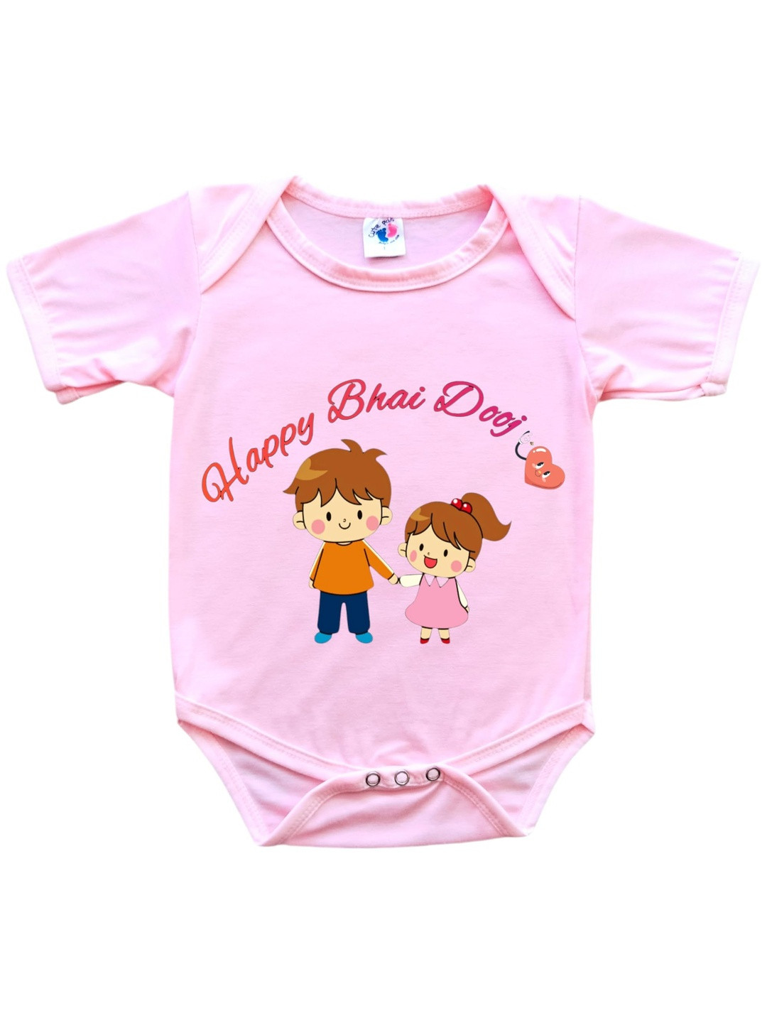 Cute Pals Happy Bhai Dooj Baby Cotton Bodysuits