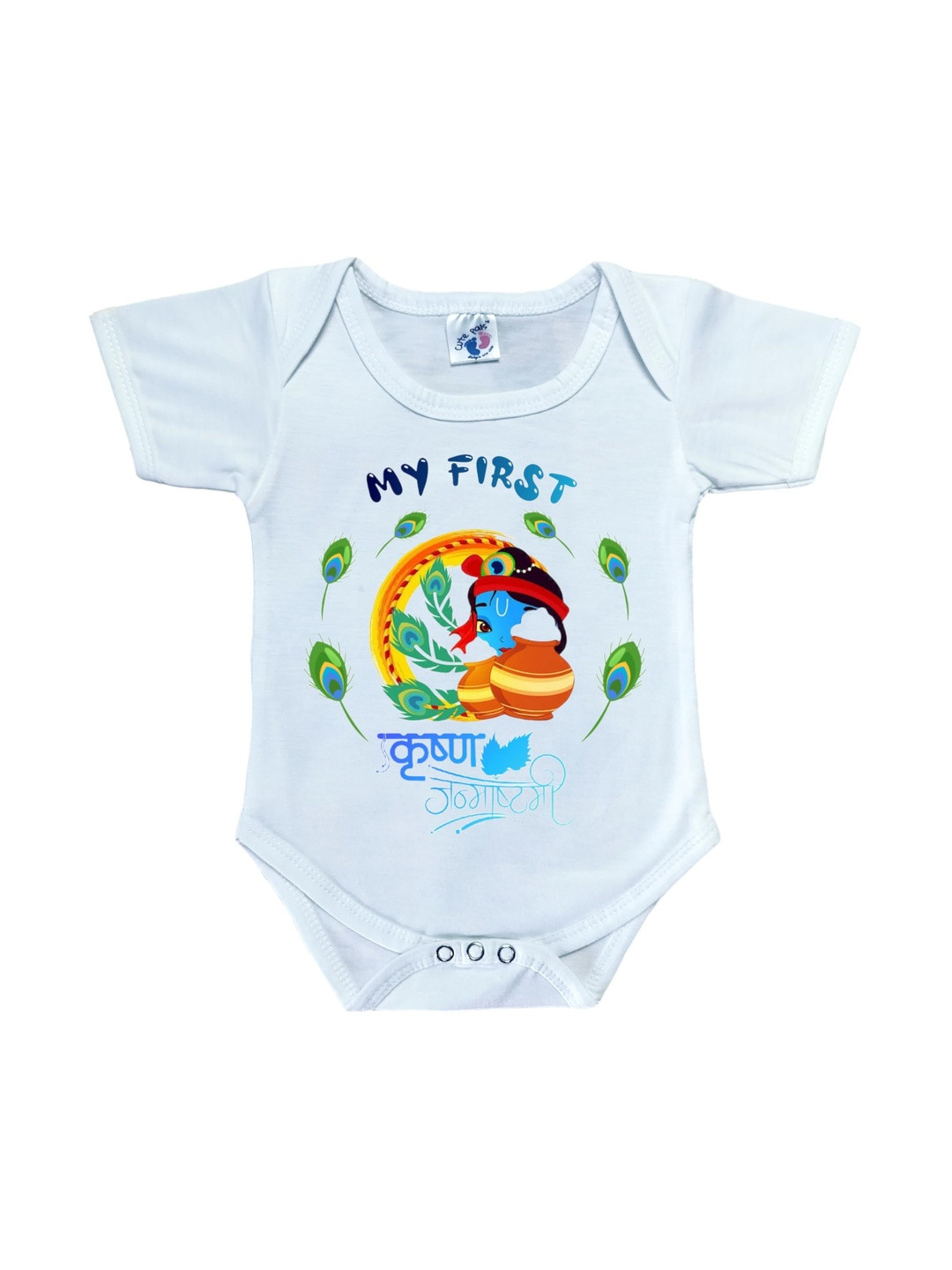 Cute Pals Kids Cotton Rompers