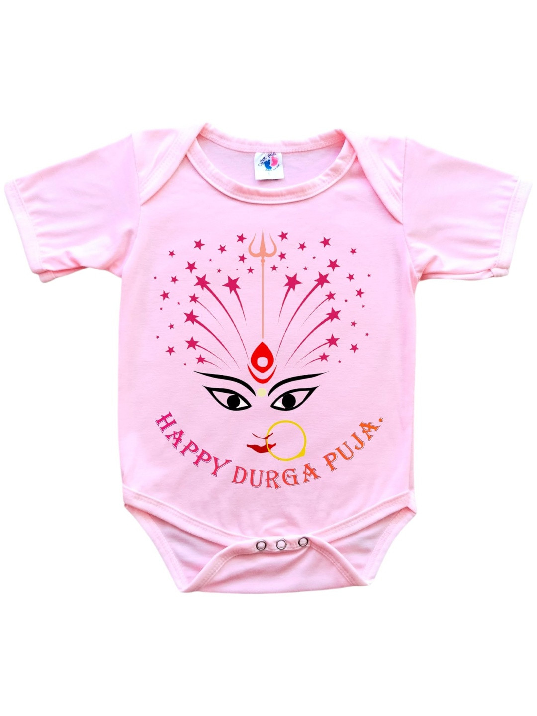 Cute Pals Pink My First Navratri Durga Puja Romper Bodysuit Onesie Dress