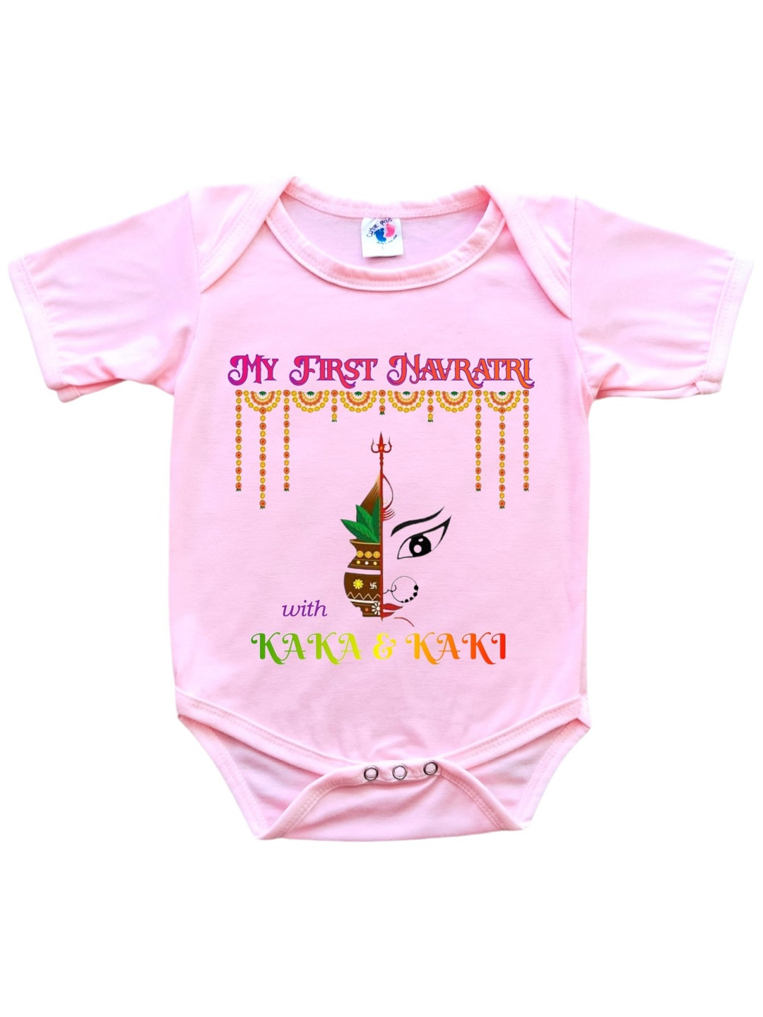 Cute Pals Printed Romper Bodysuit Onesie Dress