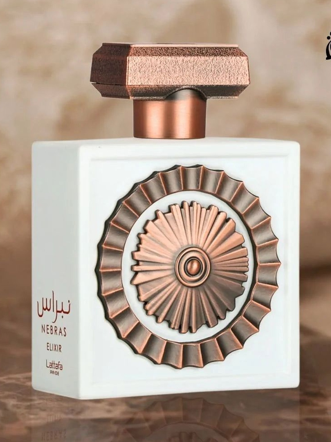 Lattafa Nebras Elixir Long Lasting Eau De Parfum - 100 ml