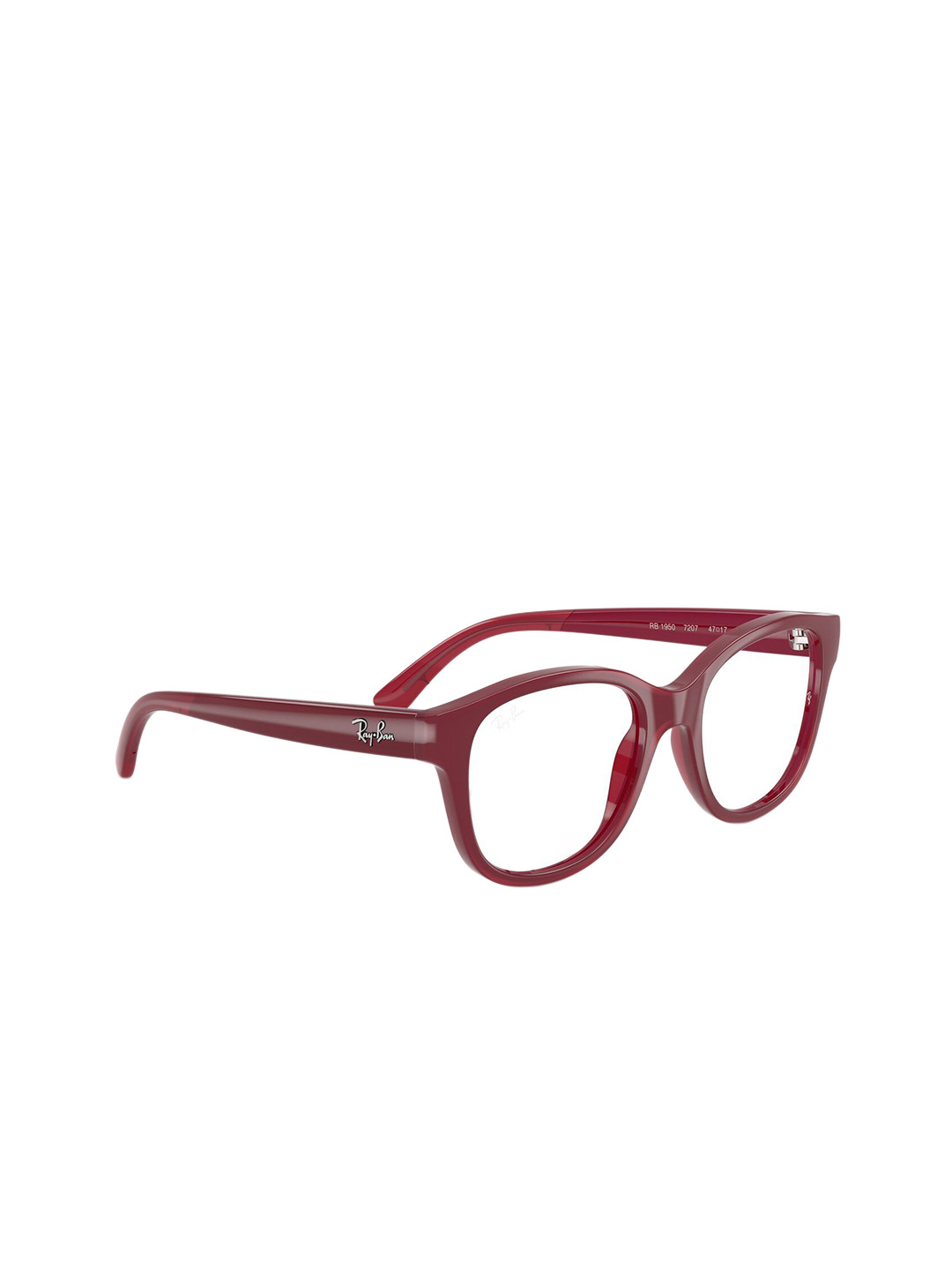 Ray-Ban Junior Kids Full Rim Square Frames