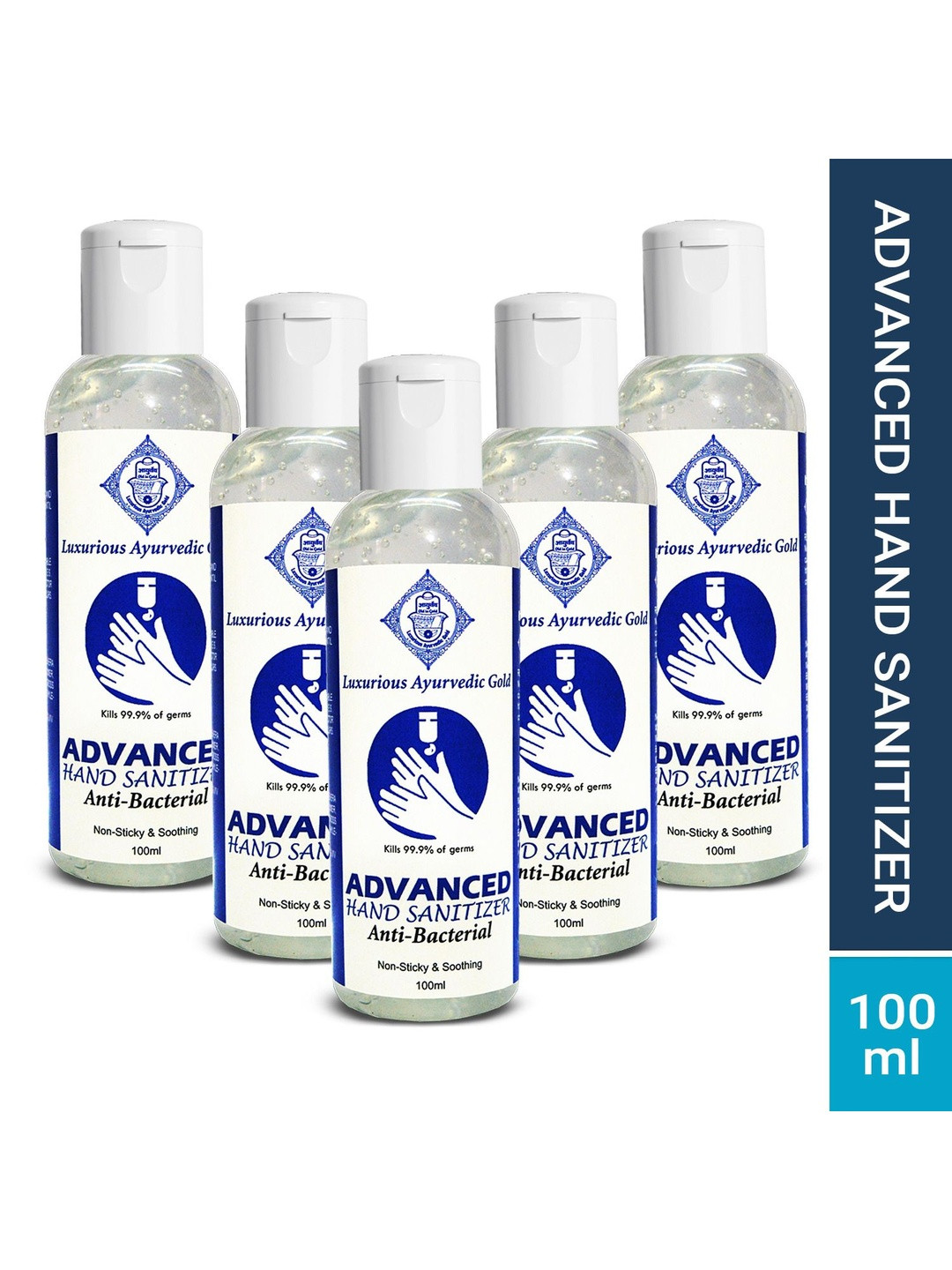 Luxurious Ayurvedic Gold Set Of 5 Advanced Hand Rub Sanitizer - 100 ml Each