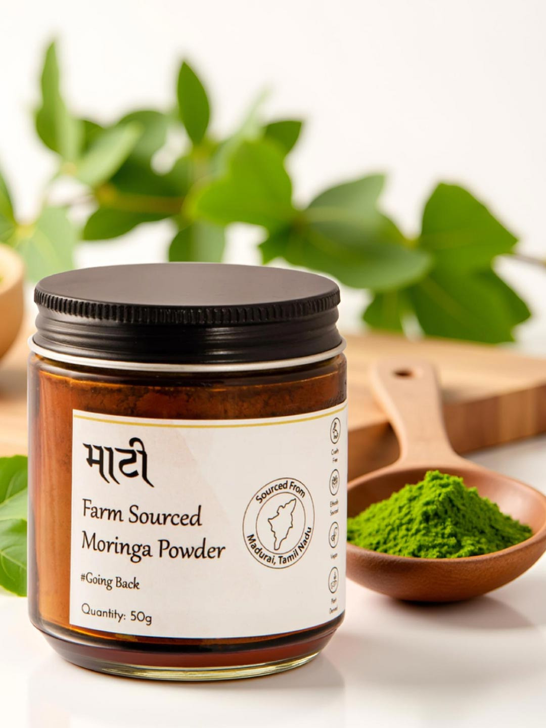 MAATI CARE Moringa Powder For Skin & Hair - 50 g