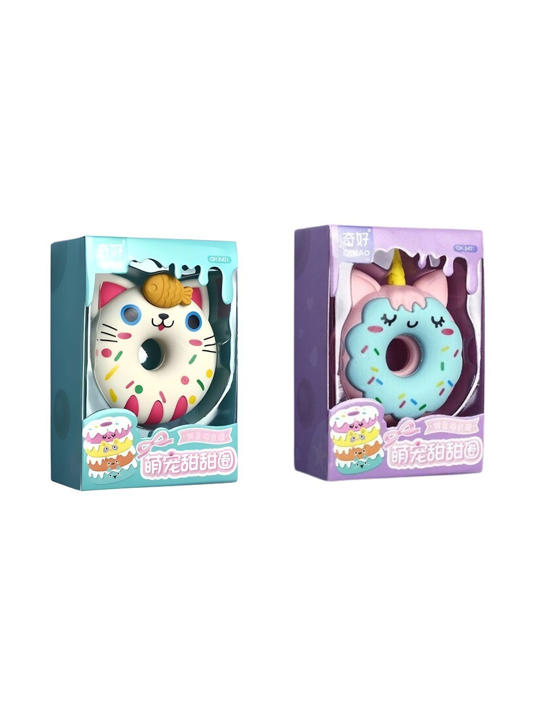 YK Kids Set Of 2 Donut Self Design 3D Pencil Erasers