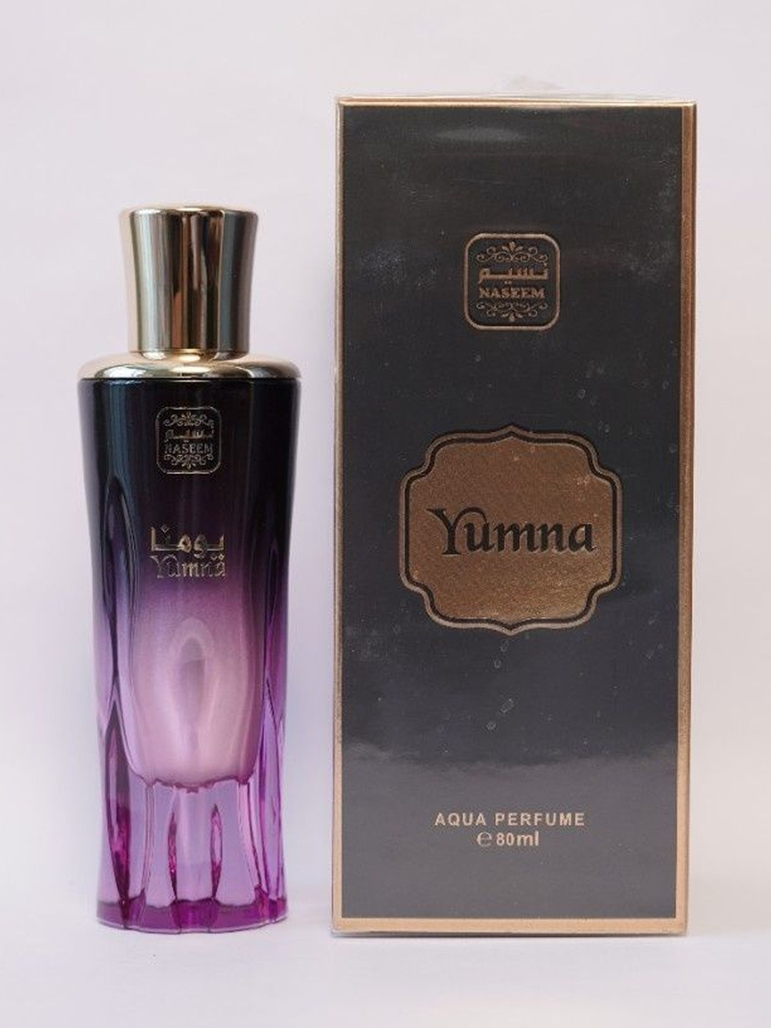 NASEEM Yumna Long Lasting Eau De Parfum- 80 ml